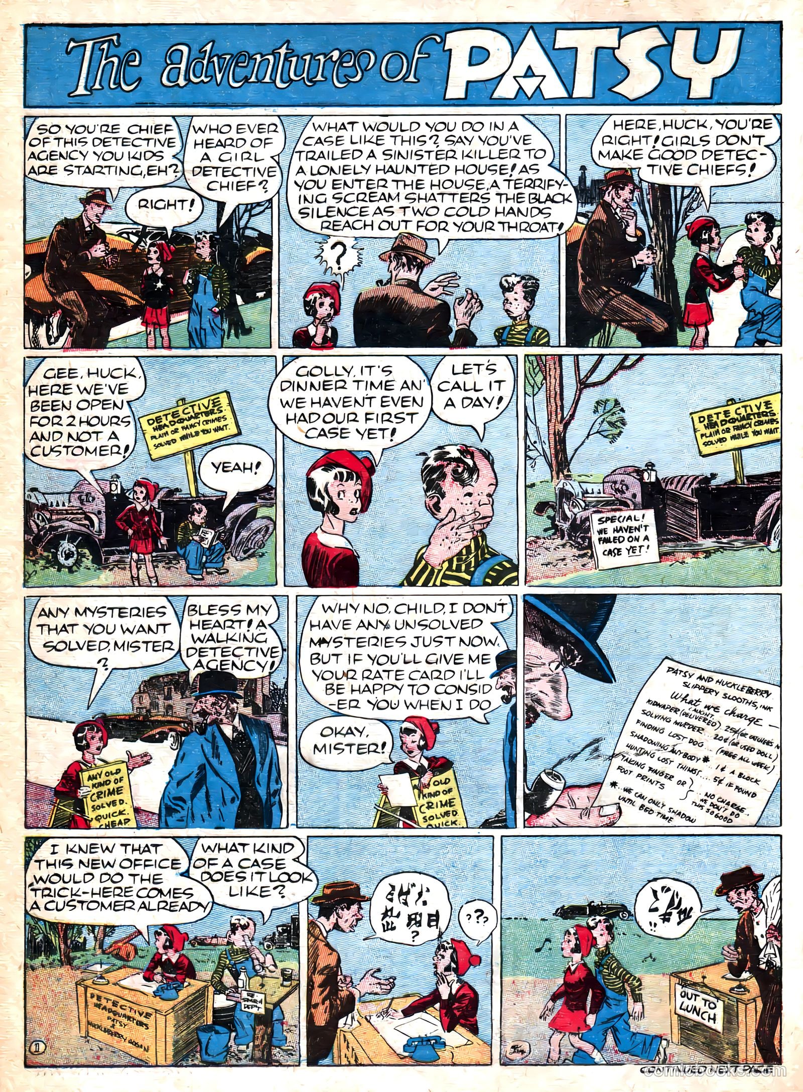 Famous Funnies #58 — page 26 of 64