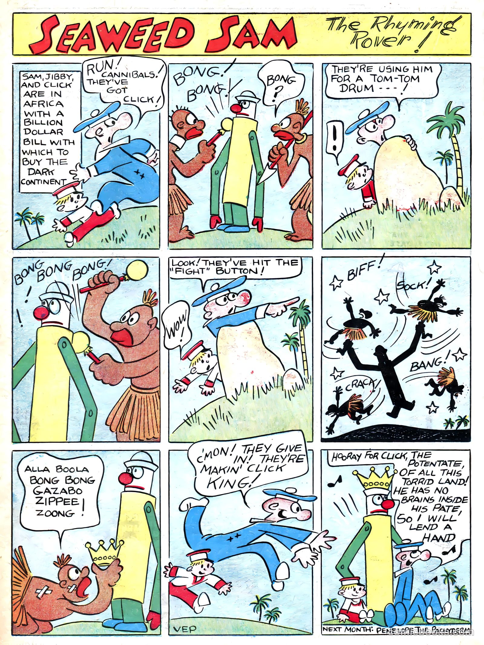 Famous Funnies #58 — page 38 of 64