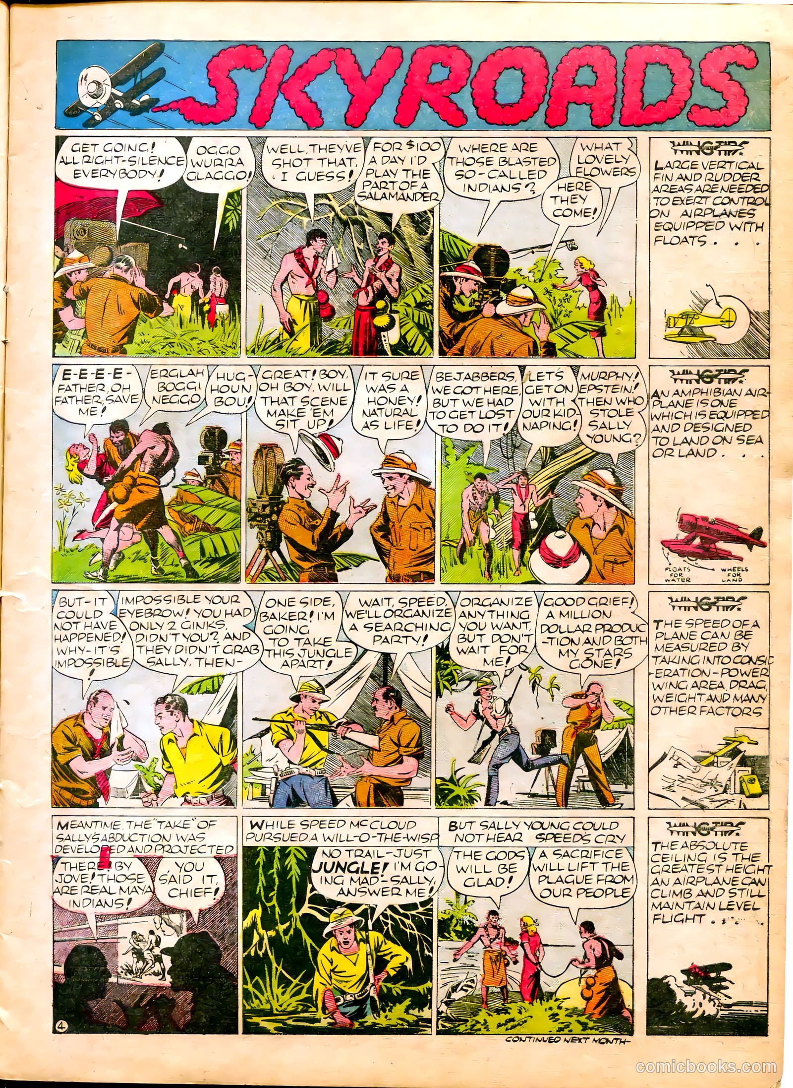 Famous Funnies #59 — page 15 of 63