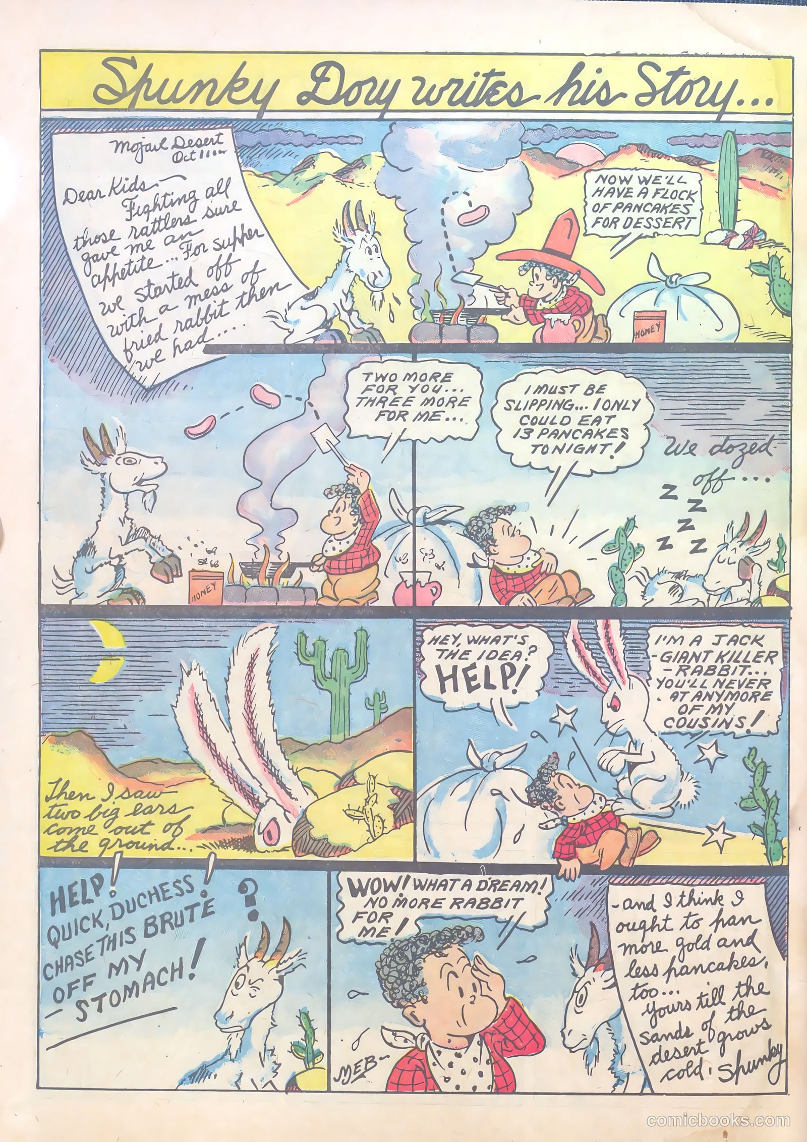 Famous Funnies #62 — page 63 of 65