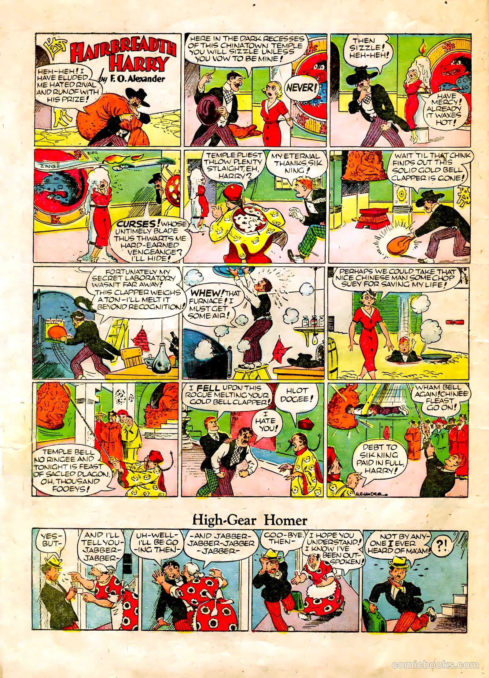 Famous Funnies #64 — page 16 of 63