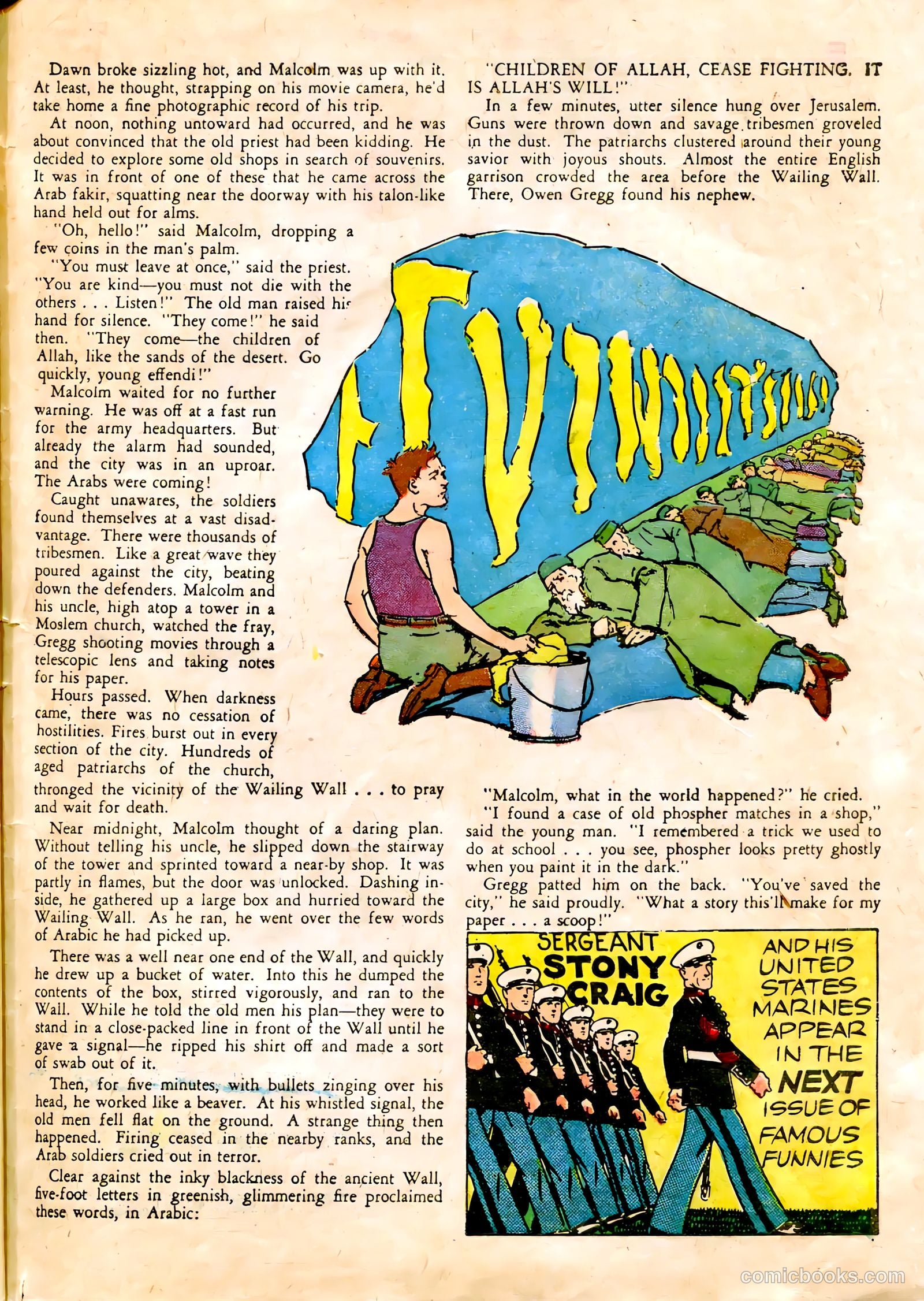 Famous Funnies #64 — page 56 of 63