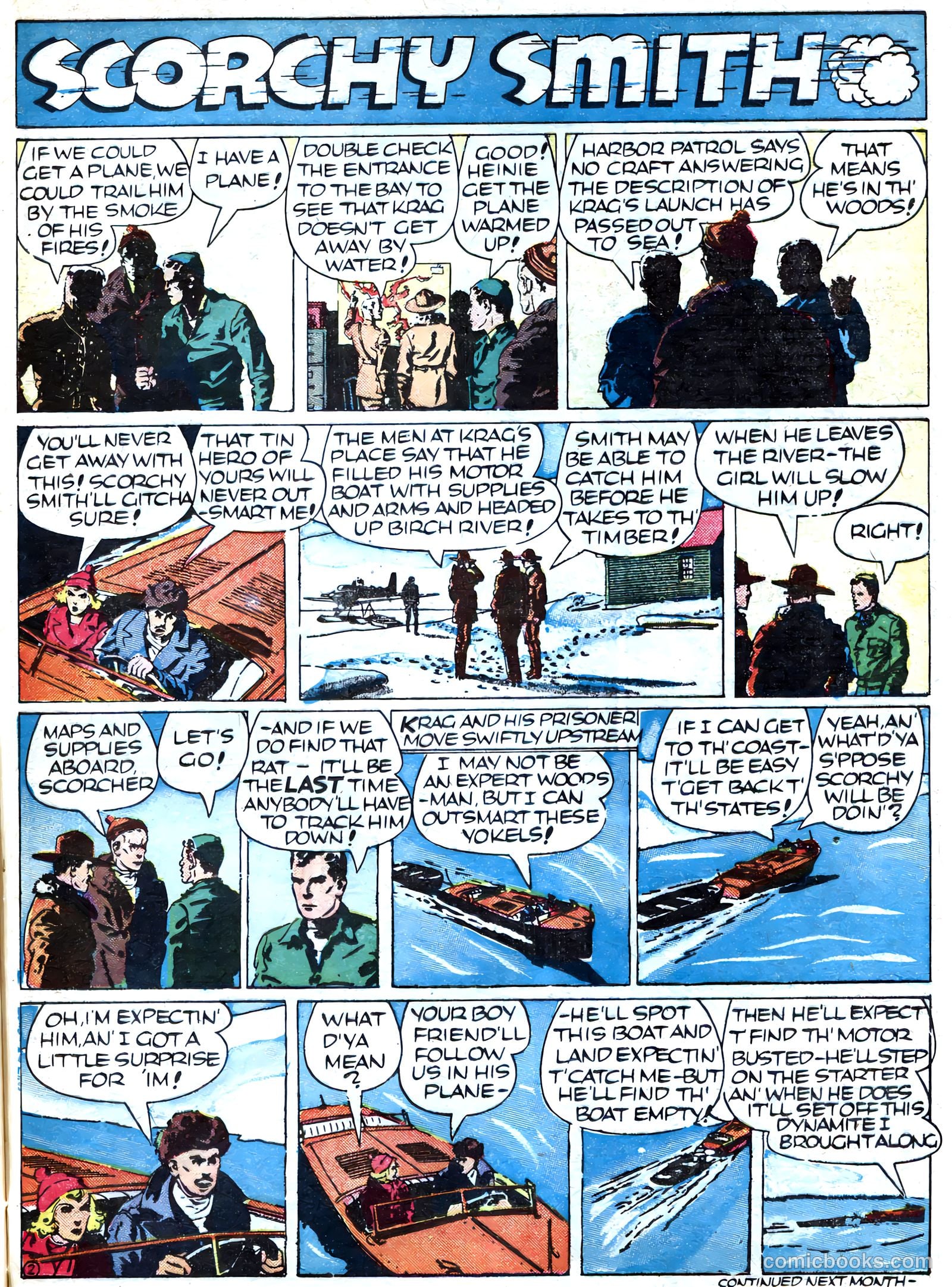 Famous Funnies #66 — page 43 of 64