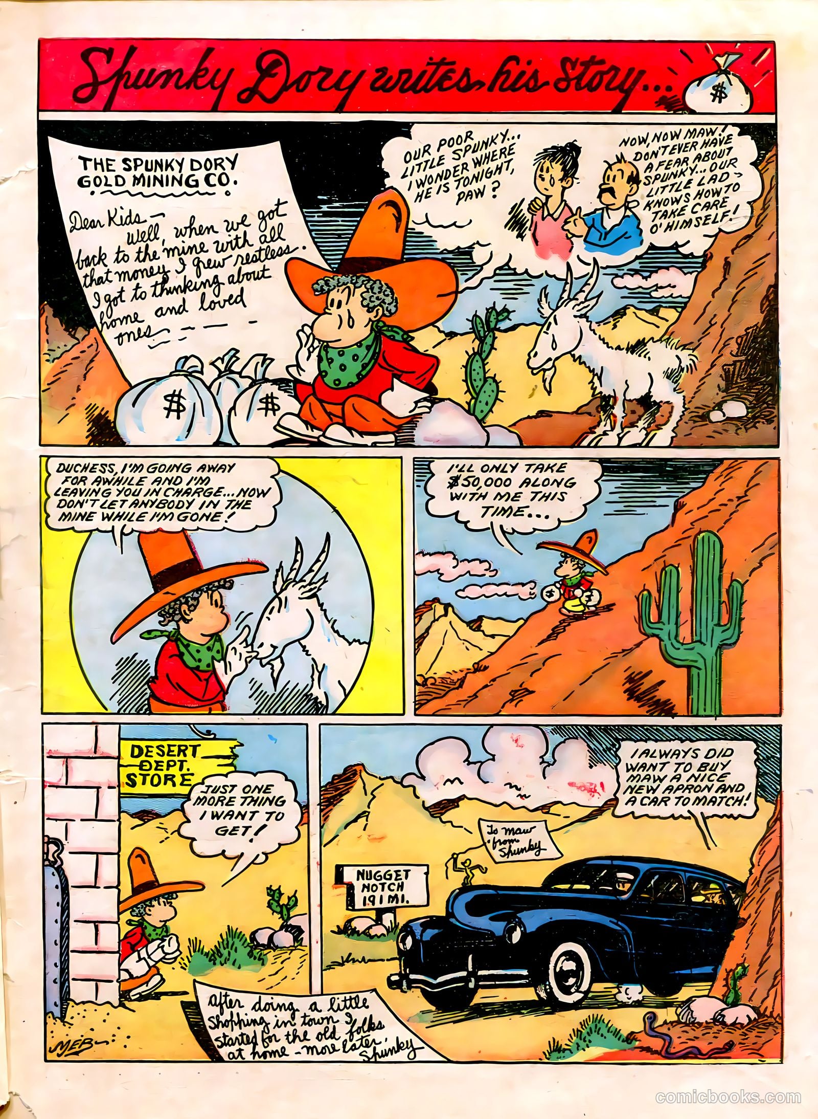 Famous Funnies #69 — page 5 of 64