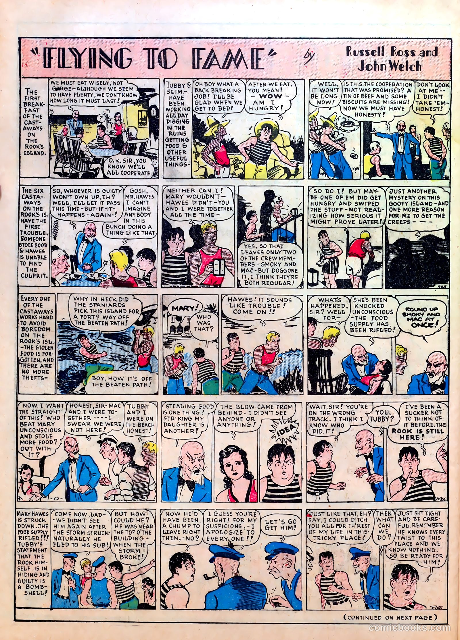 Famous Funnies #7 — page 48 of 64