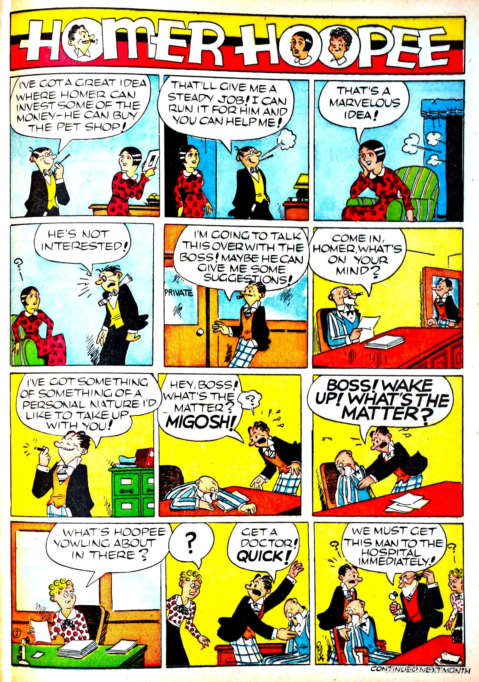 Famous Funnies #71 — page 57 of 62