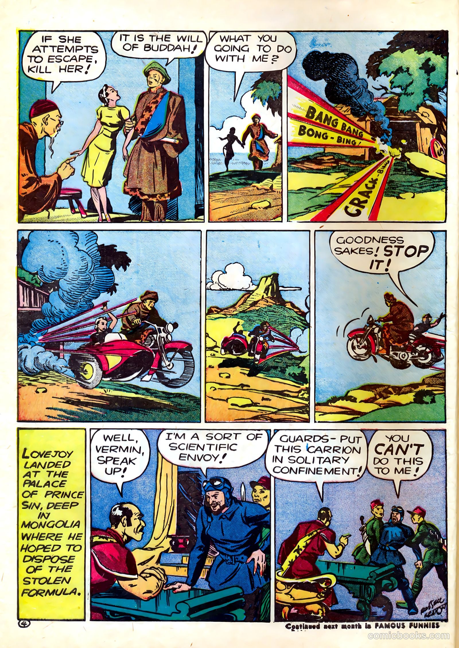 Famous Funnies #85 — page 14 of 64