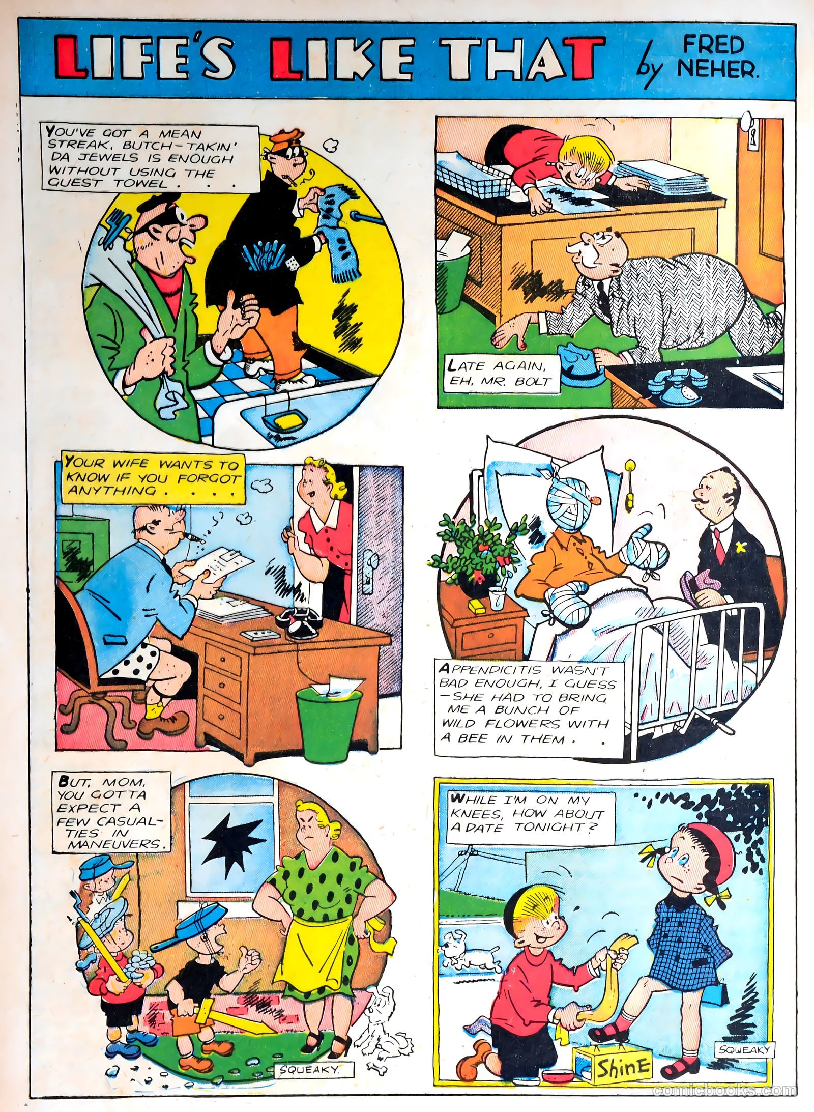 Famous Funnies #86 — page 56 of 62