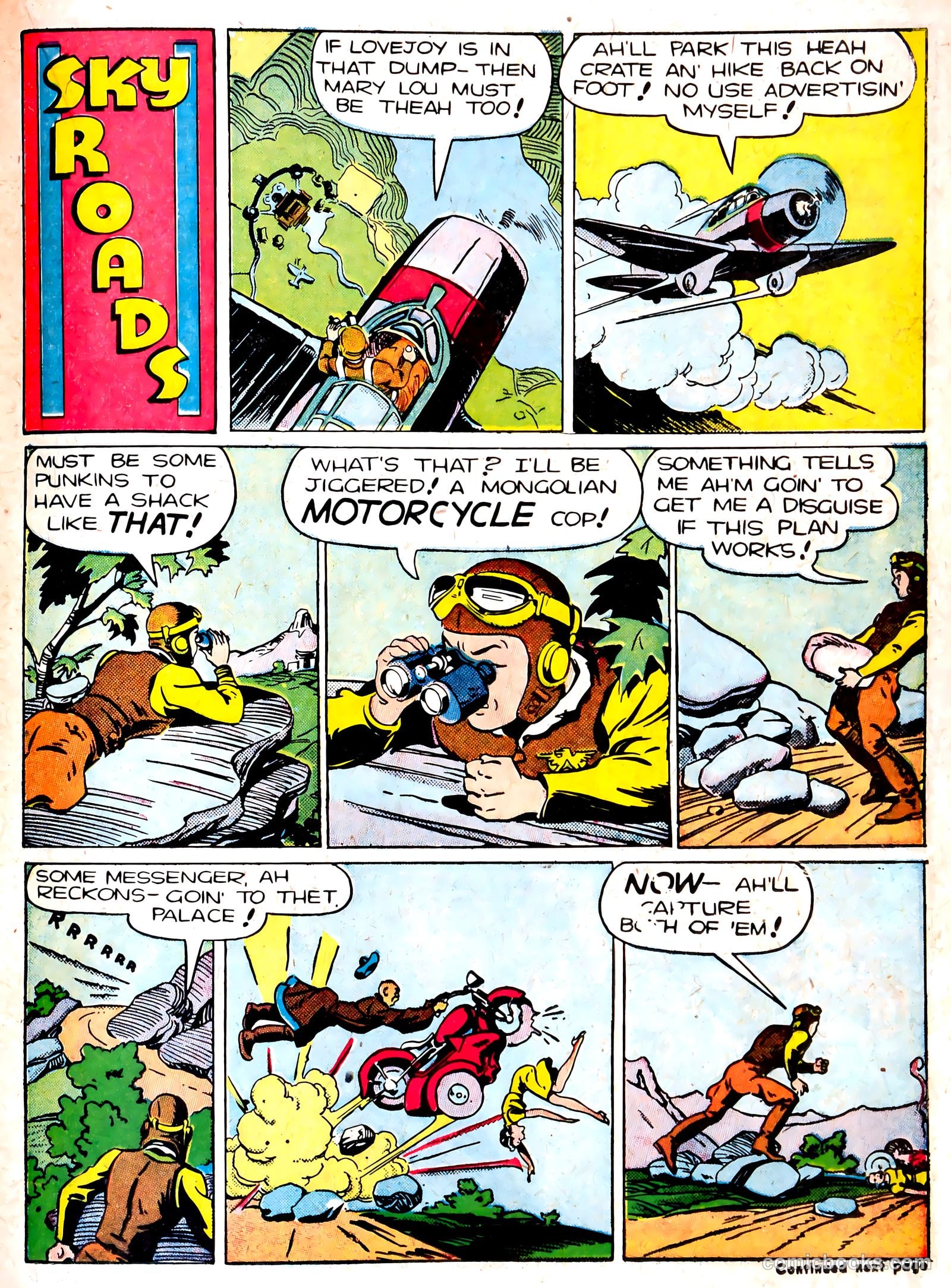Famous Funnies #87 — page 23 of 60