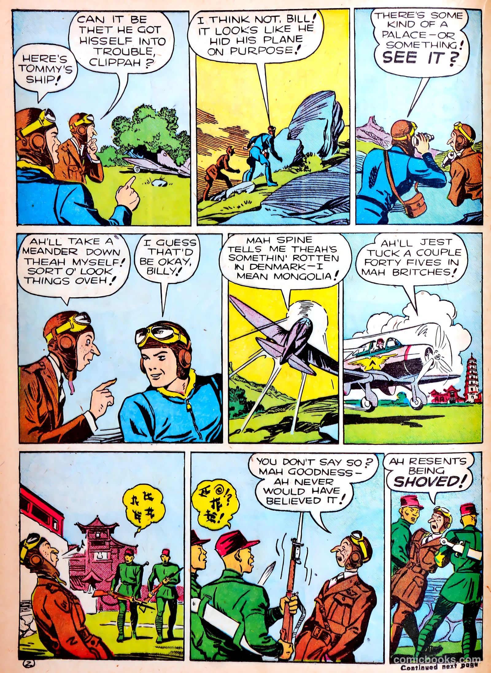 Famous Funnies #88 — page 25 of 60