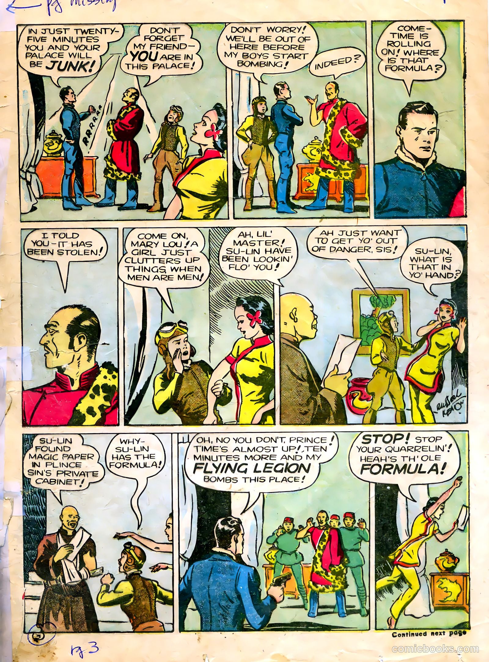Famous Funnies #90 — page 40 of 57