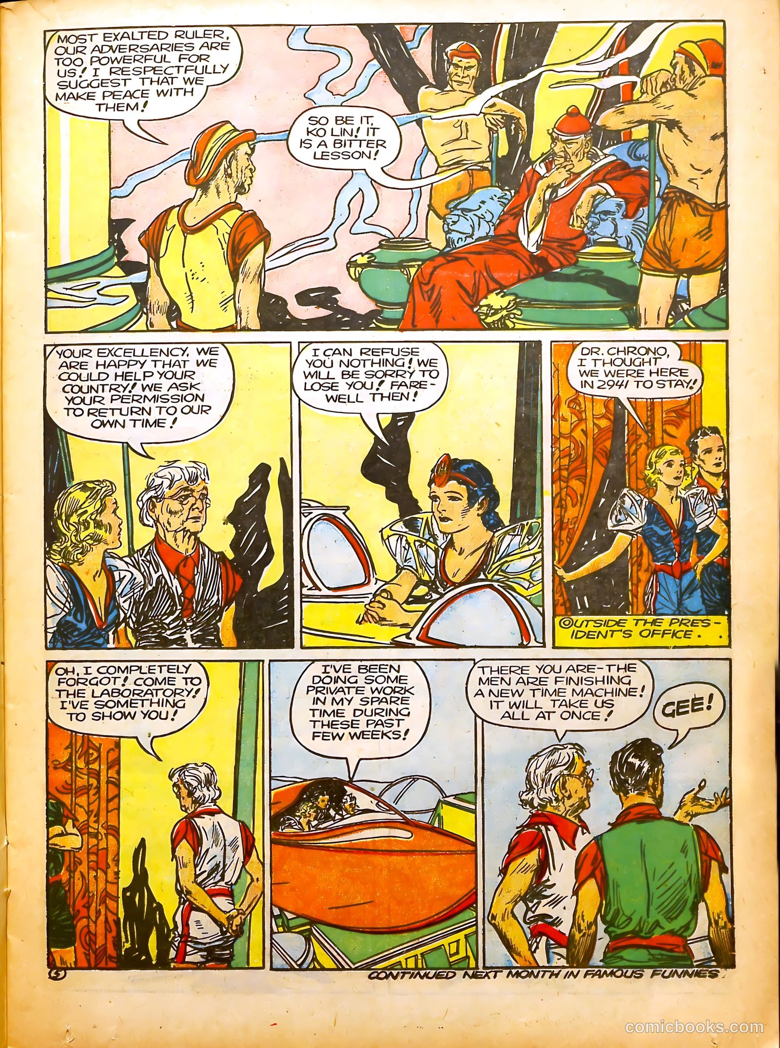 Famous Funnies #91 — page 17 of 61