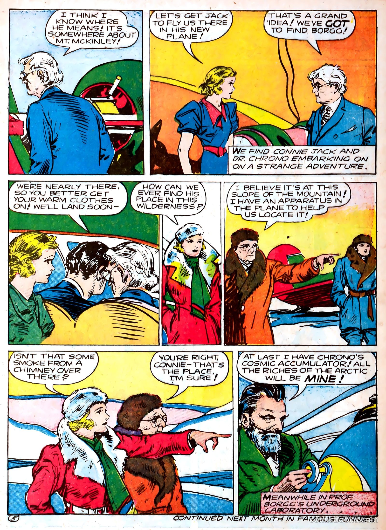 Famous Funnies #92 — page 17 of 60