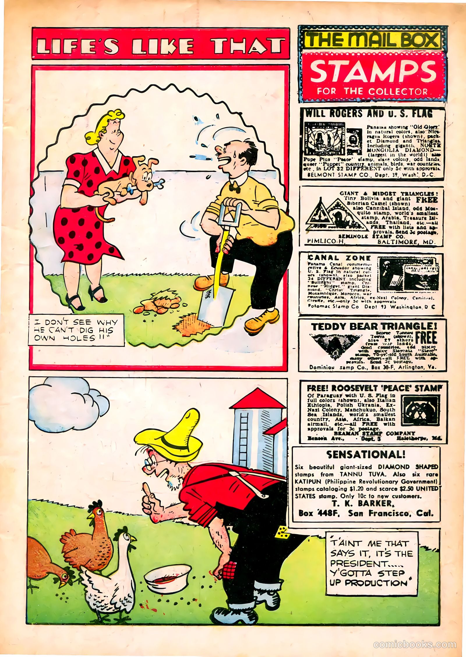 Famous Funnies #94 — page 3 of 60
