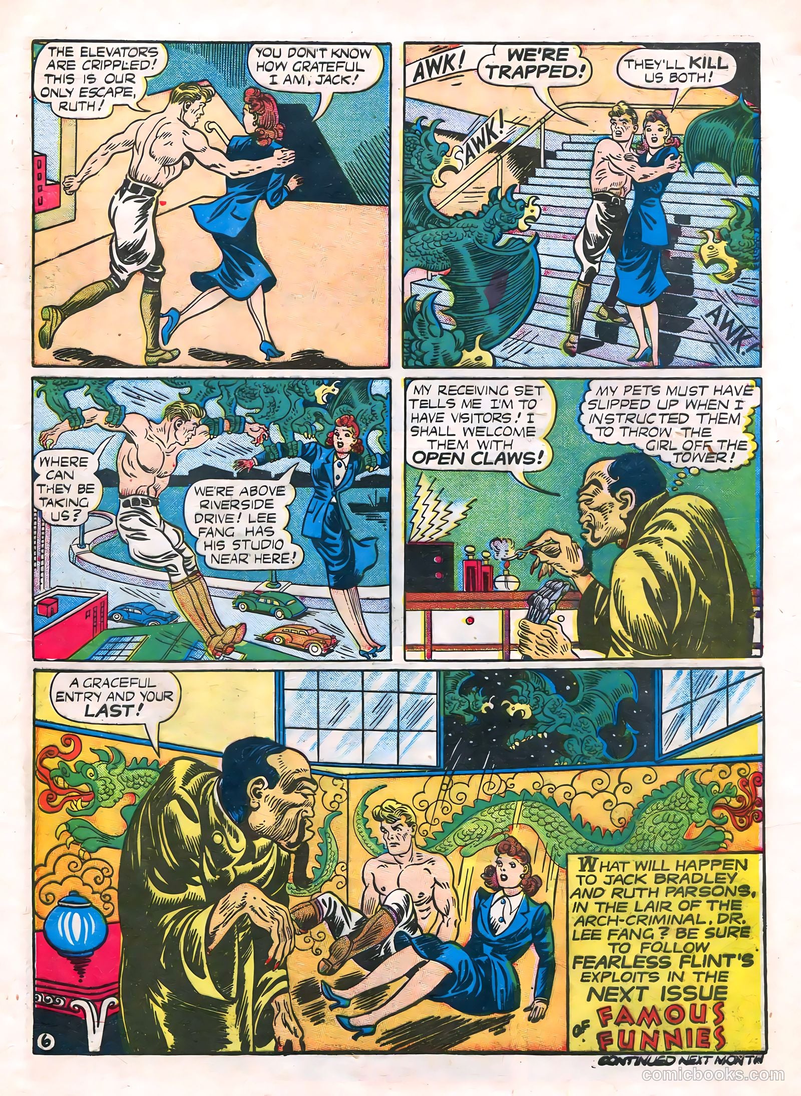 Famous Funnies #94 — page 11 of 60