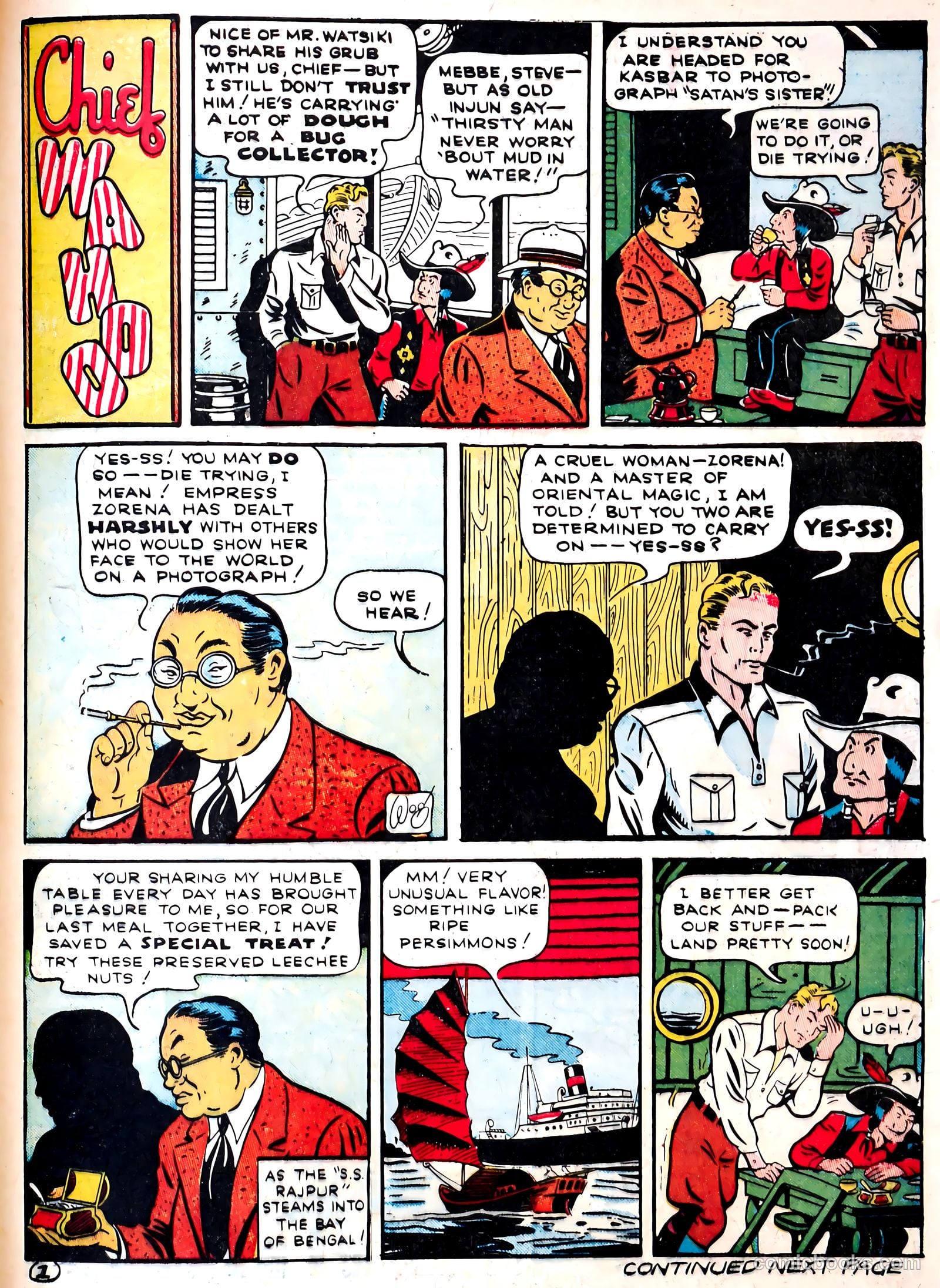 Famous Funnies #96 — page 55 of 60
