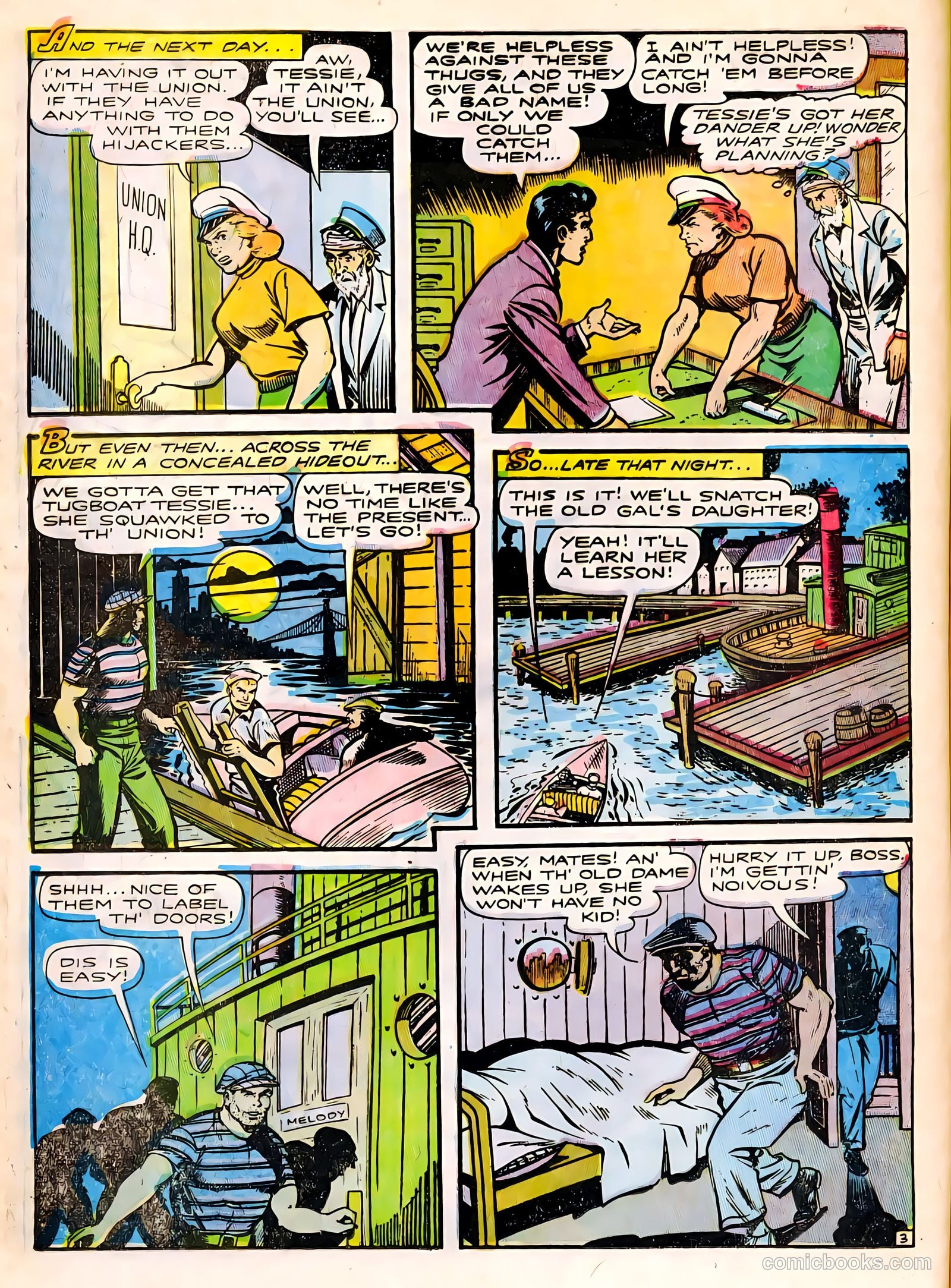 Fantastic Adventures #17 — page 12 of 36