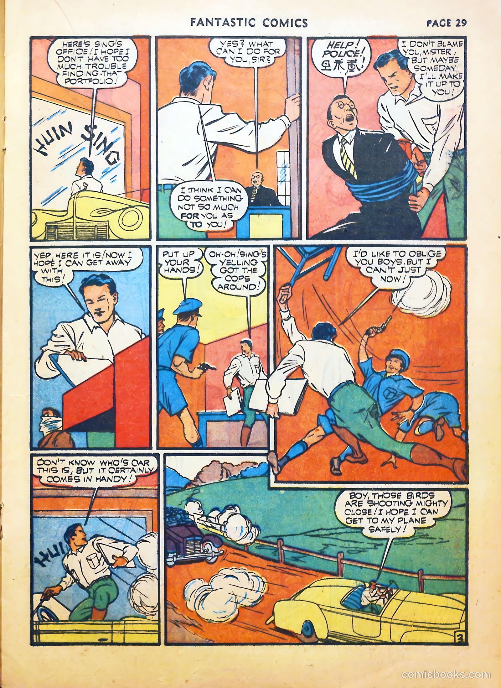 Fantastic Comics #22 — page 31 of 67