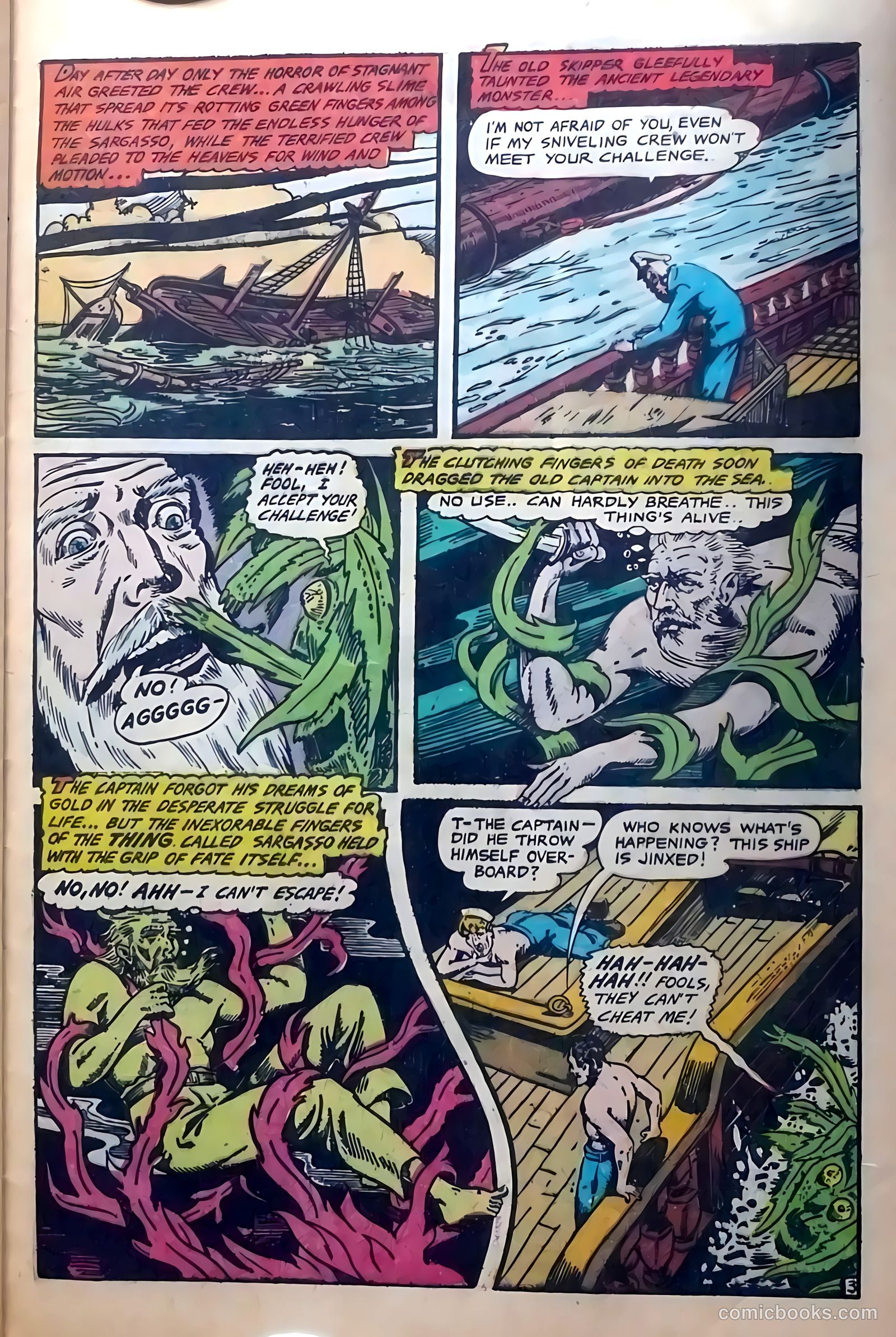 Fantastic Fears #3 — page 29 of 36
