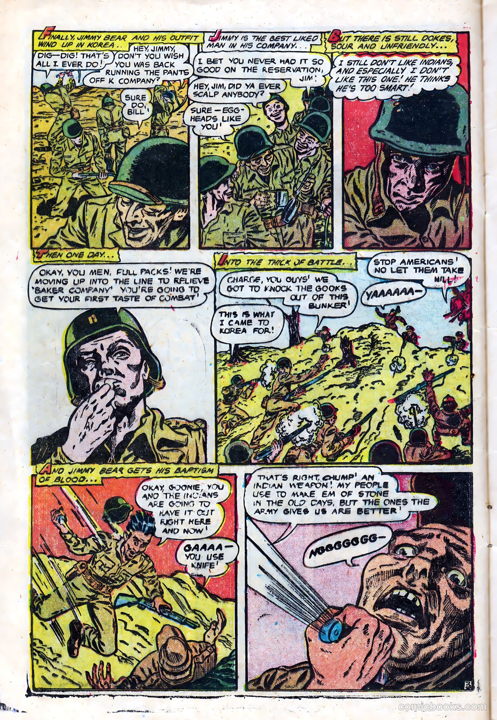 Fantastic Fears #4 — page 12 of 36