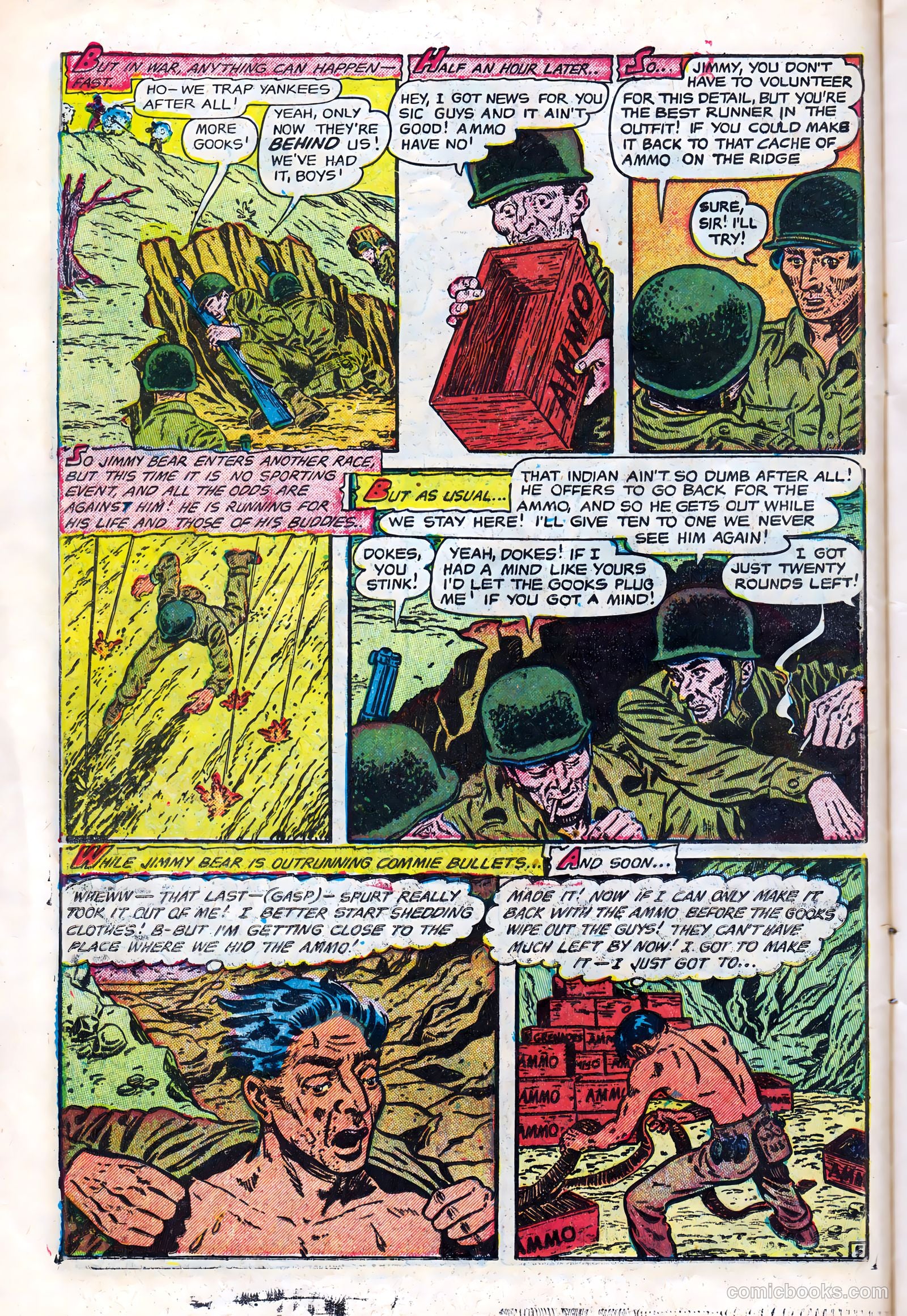 Fantastic Fears #4 — page 14 of 36