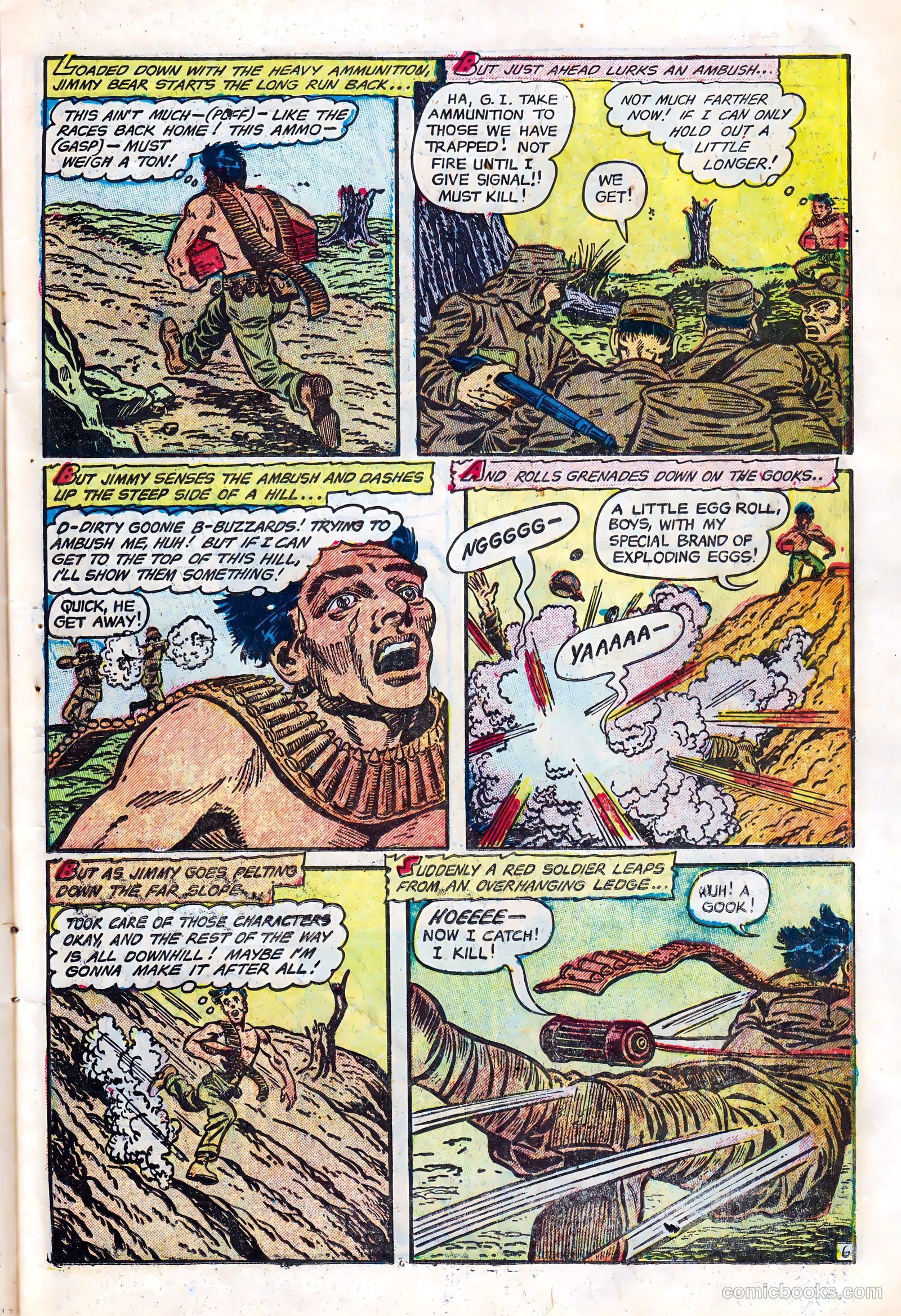 Fantastic Fears #4 — page 15 of 36