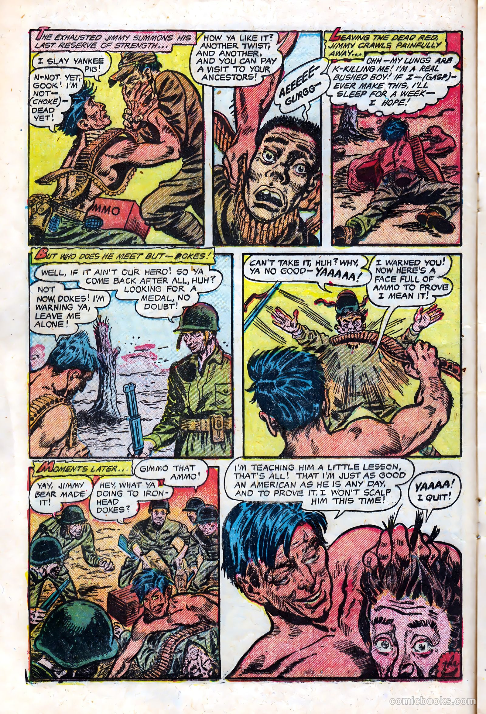 Fantastic Fears #4 — page 16 of 36