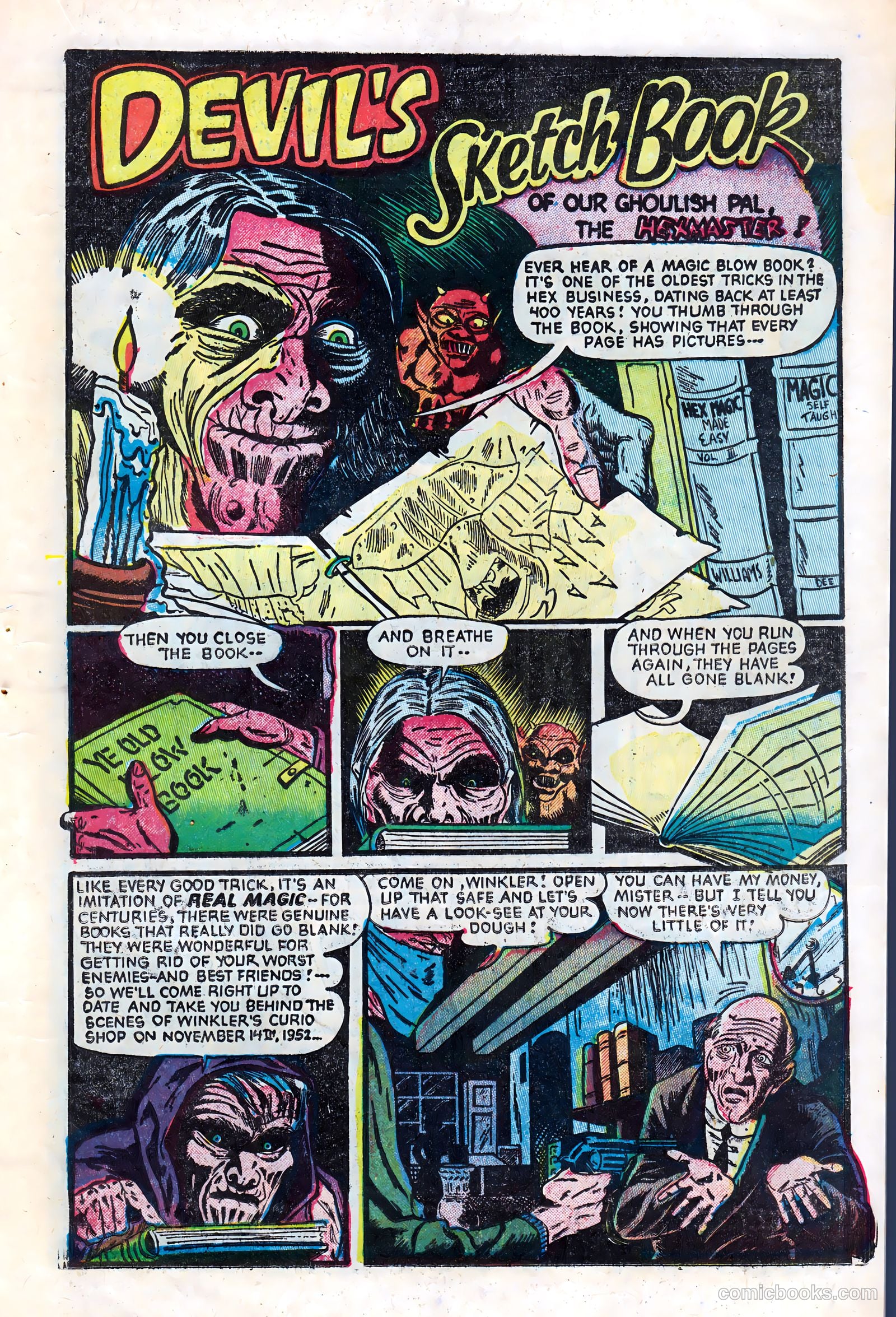 Fantastic Fears #4 — page 19 of 36