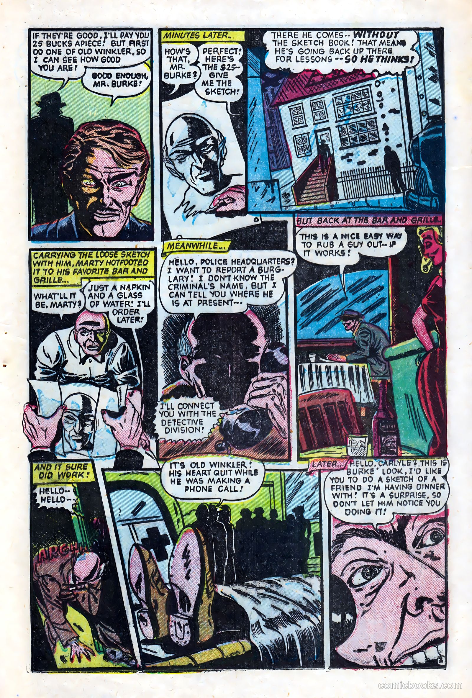 Fantastic Fears #4 — page 21 of 36