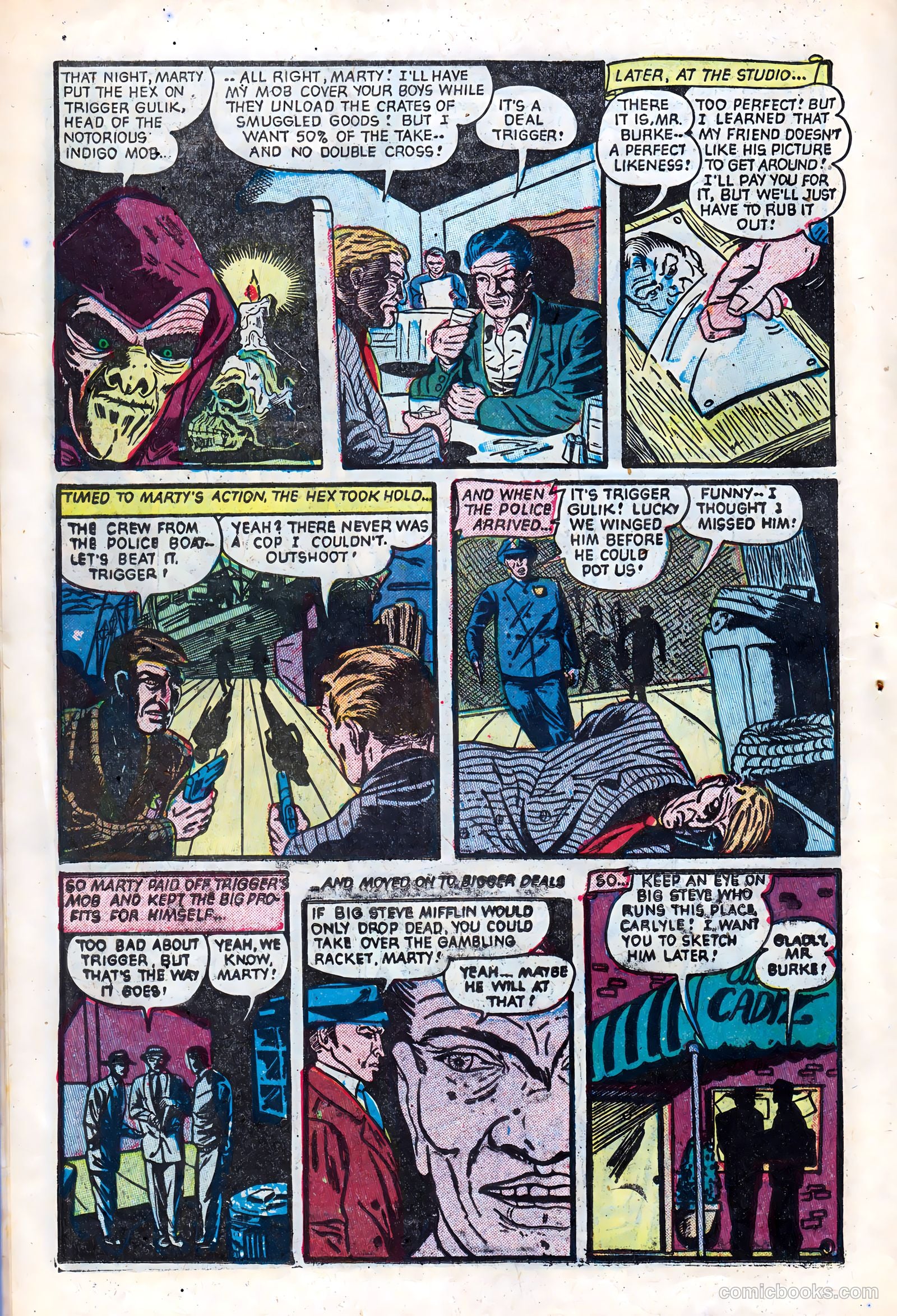 Fantastic Fears #4 — page 22 of 36