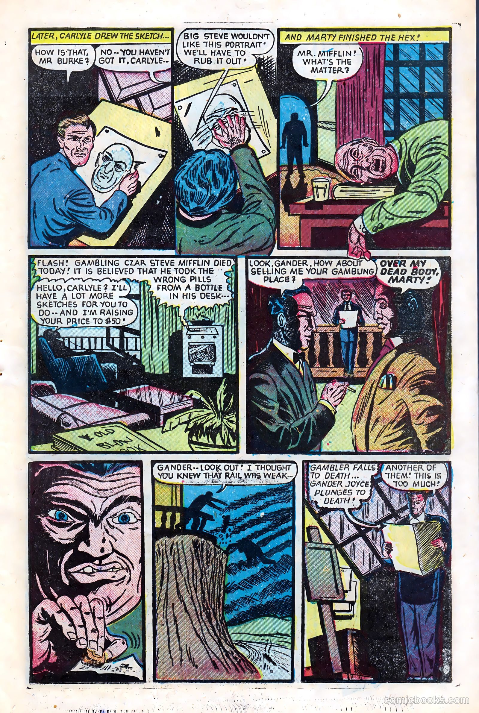 Fantastic Fears #4 — page 23 of 36