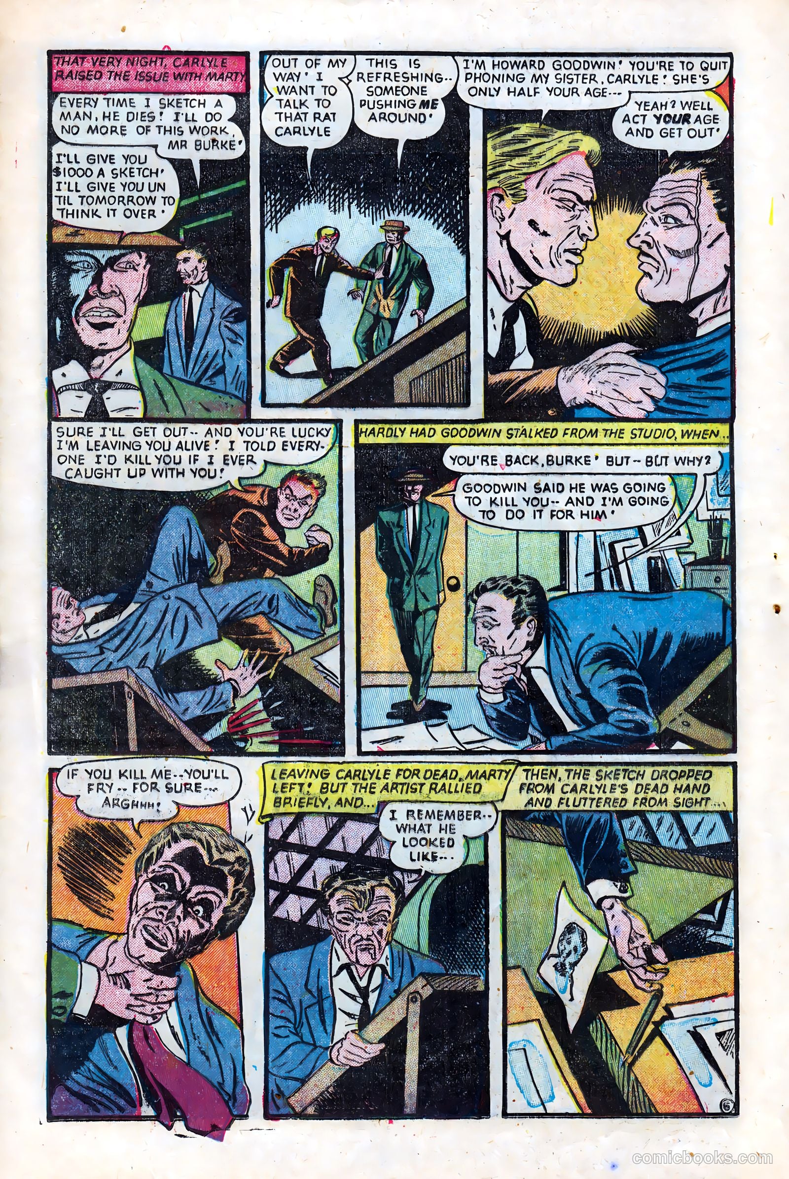 Fantastic Fears #4 — page 24 of 36