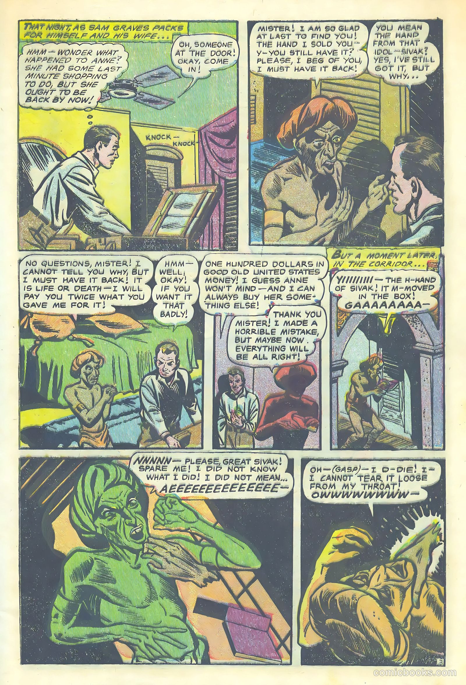 Fantastic Fears #5 — page 29 of 36