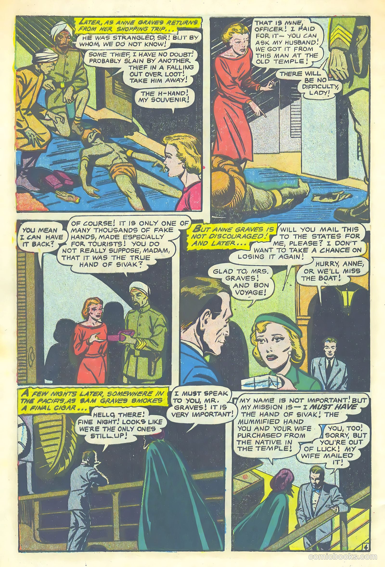 Fantastic Fears #5 — page 30 of 36