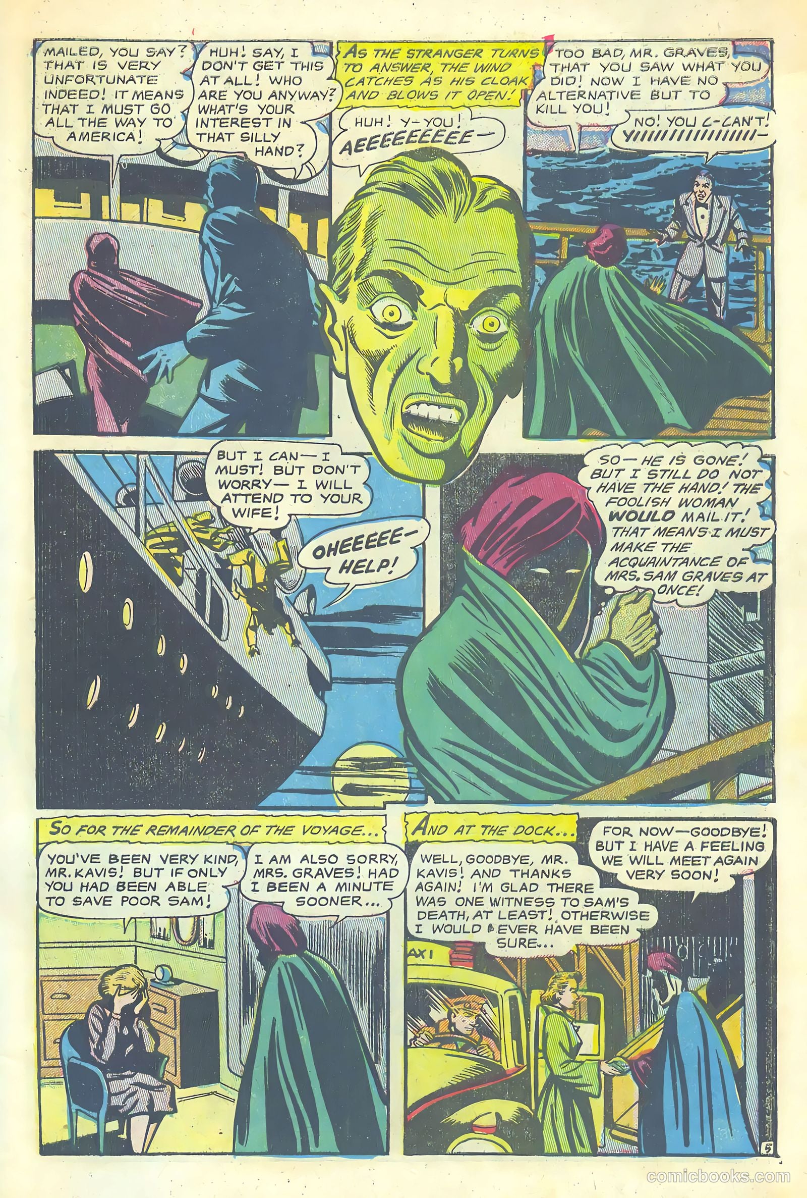 Fantastic Fears #5 — page 31 of 36