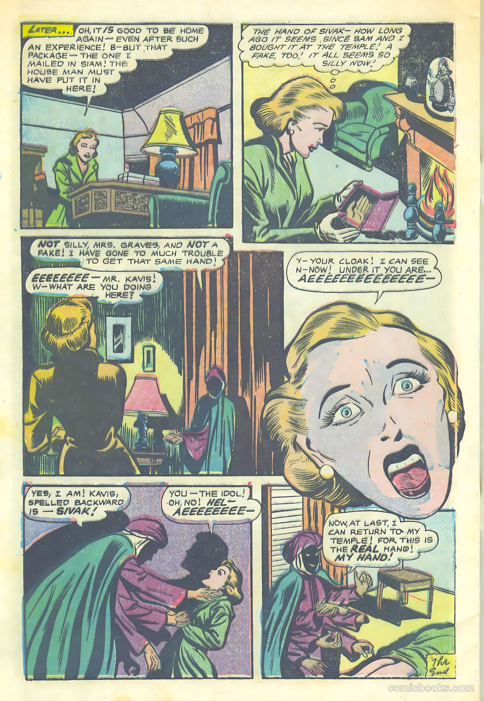 Fantastic Fears #5 — page 32 of 36