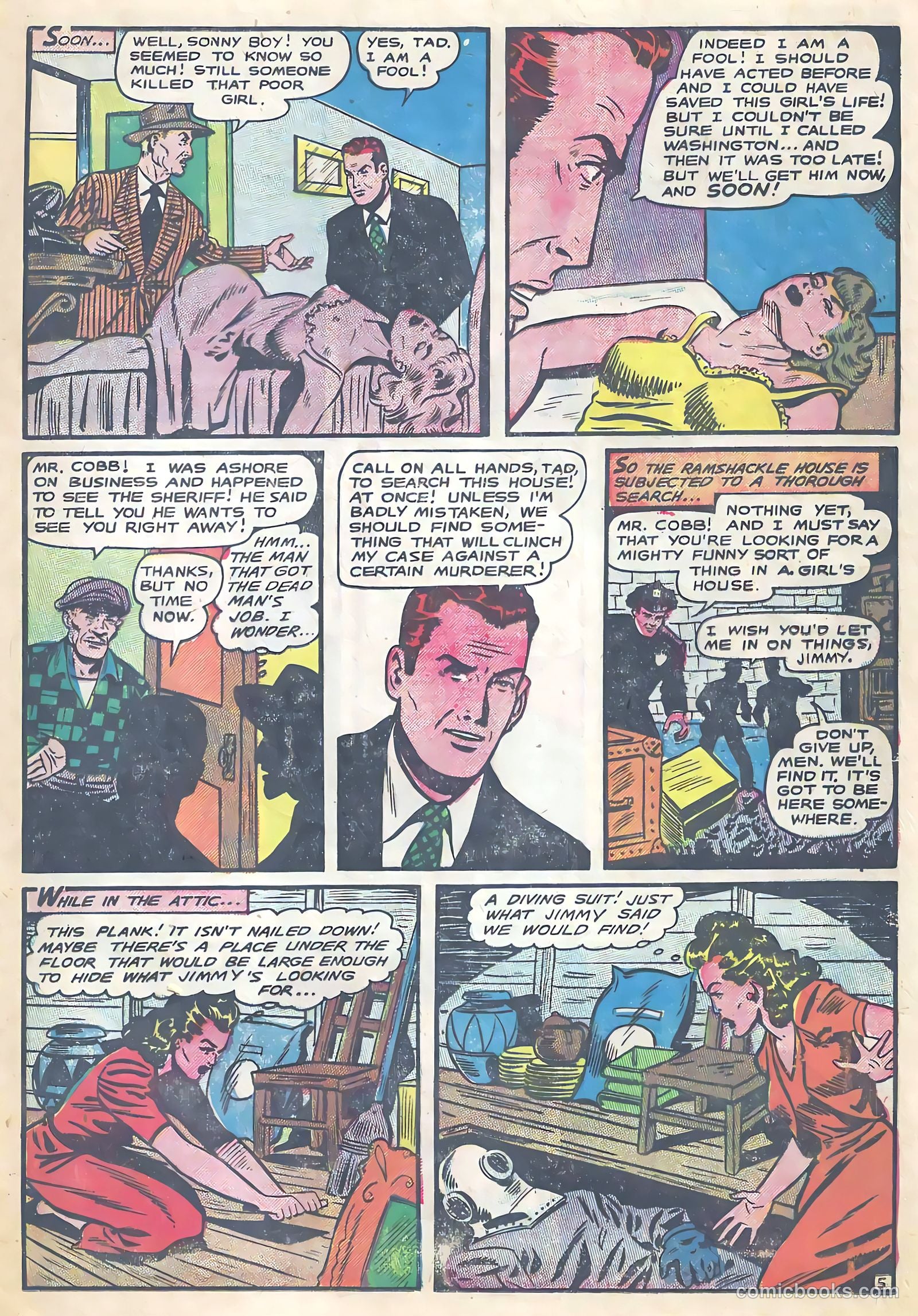 Fantastic Fears #7 — page 15 of 36
