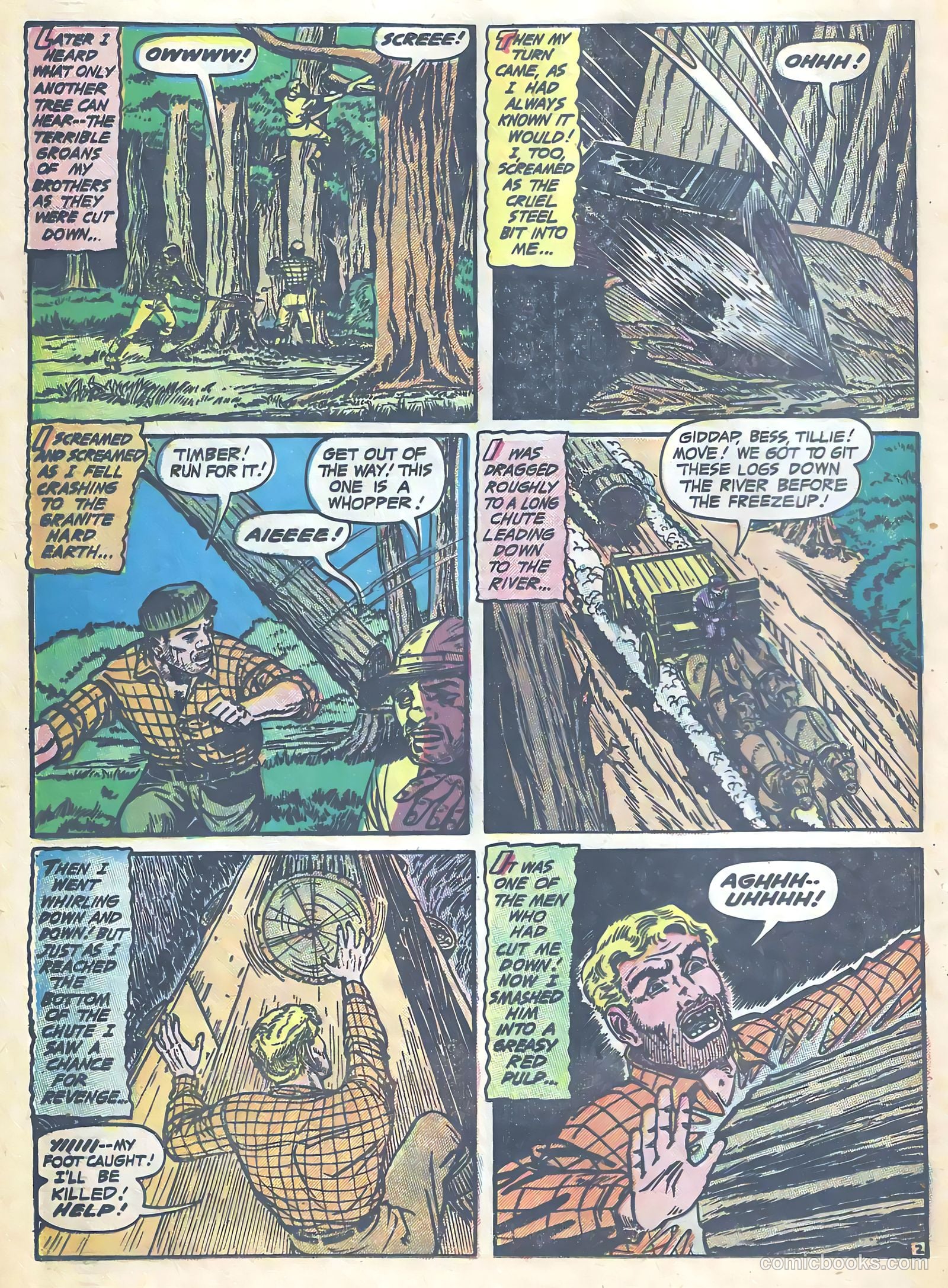 Fantastic Fears #7 — page 22 of 36