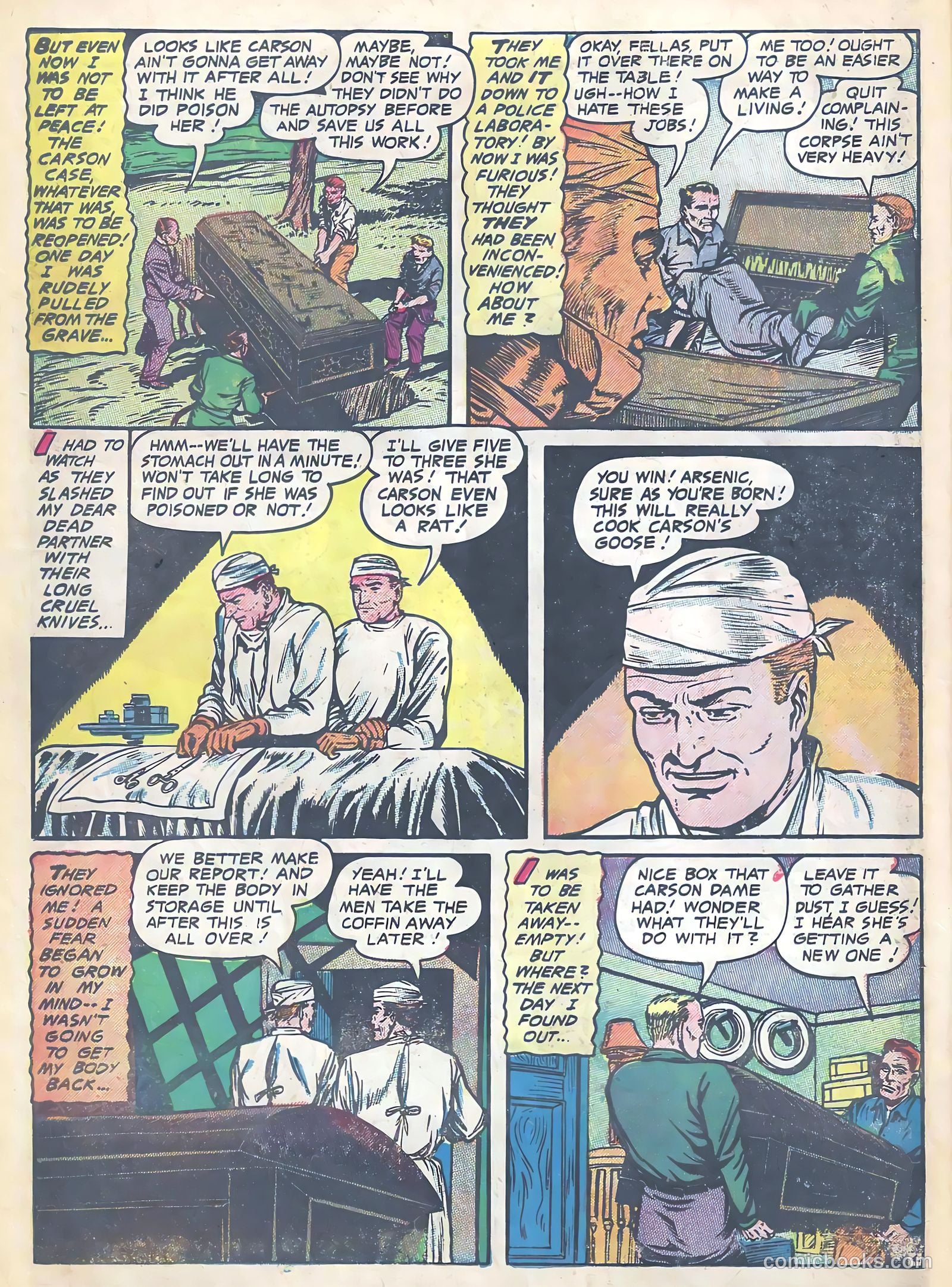 Fantastic Fears #7 — page 24 of 36