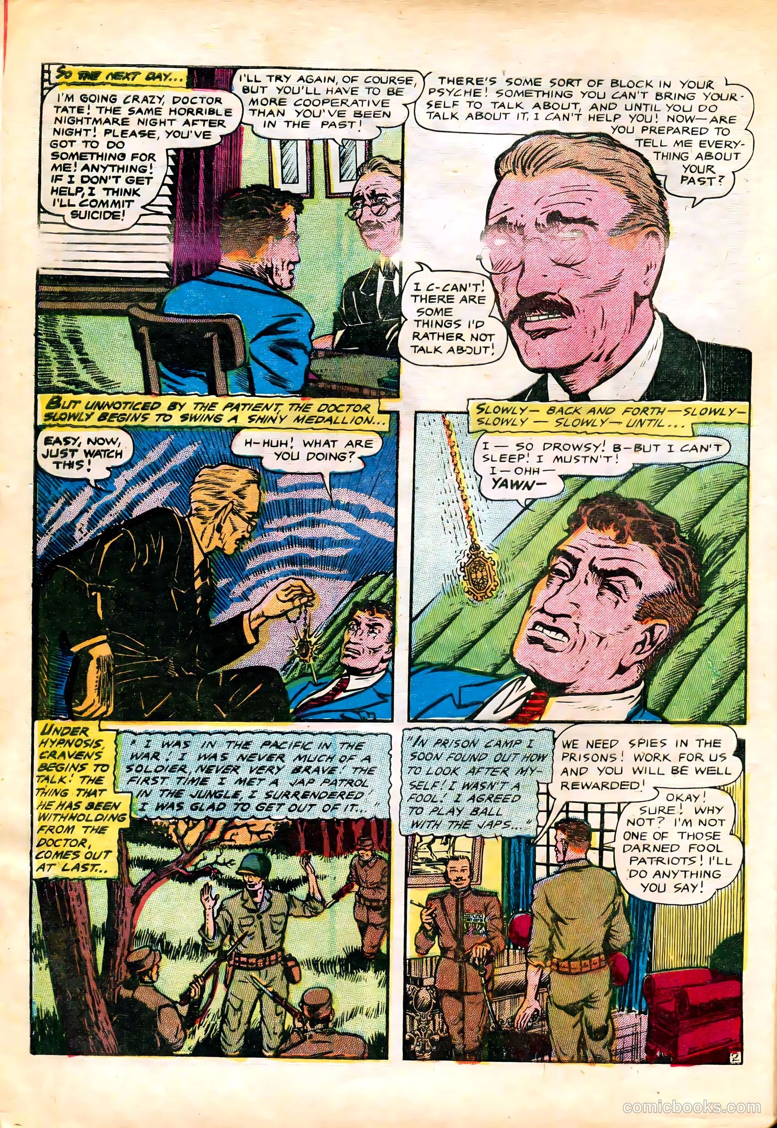 Fantastic Fears #8 — page 6 of 36