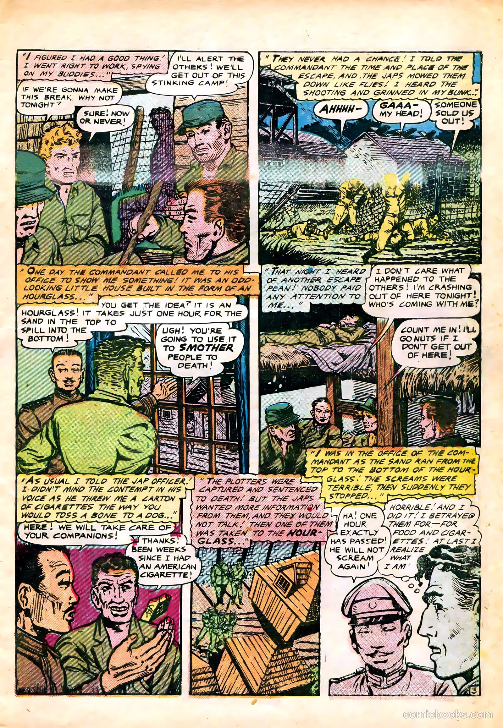 Fantastic Fears #8 — page 7 of 36