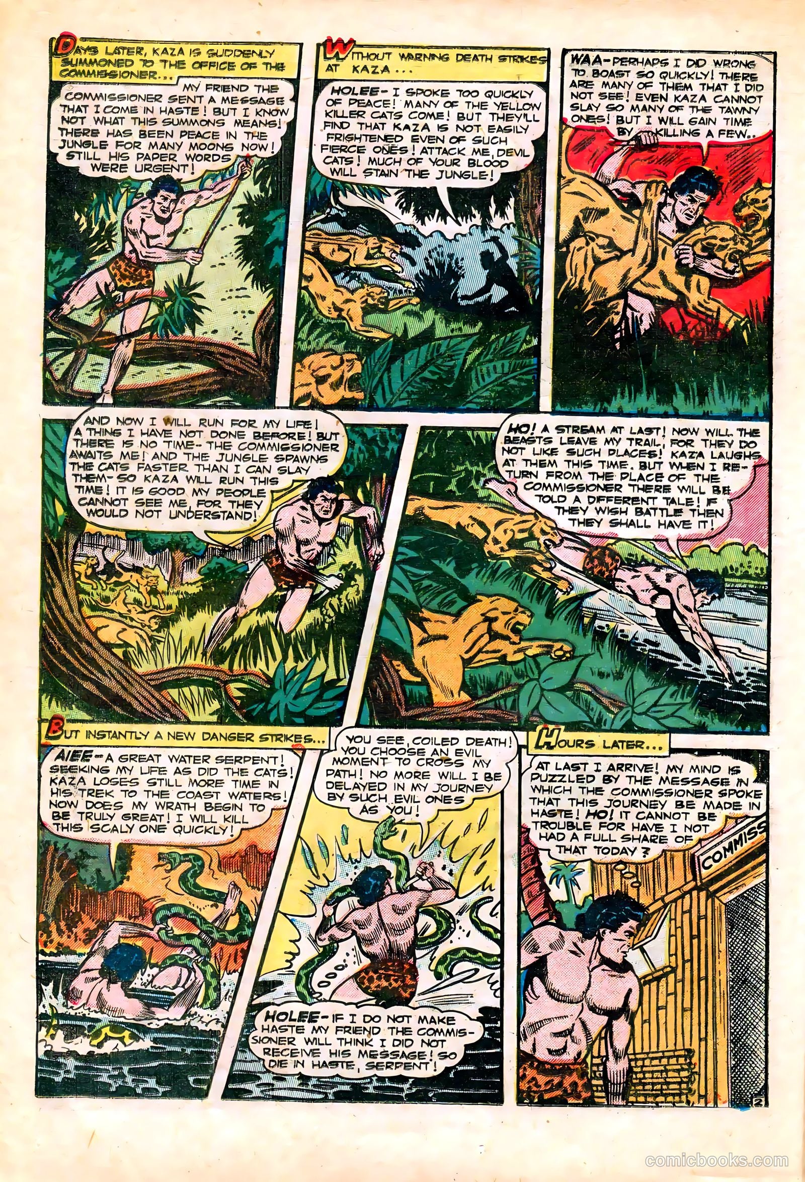 Fantastic Fears #8 — page 12 of 36
