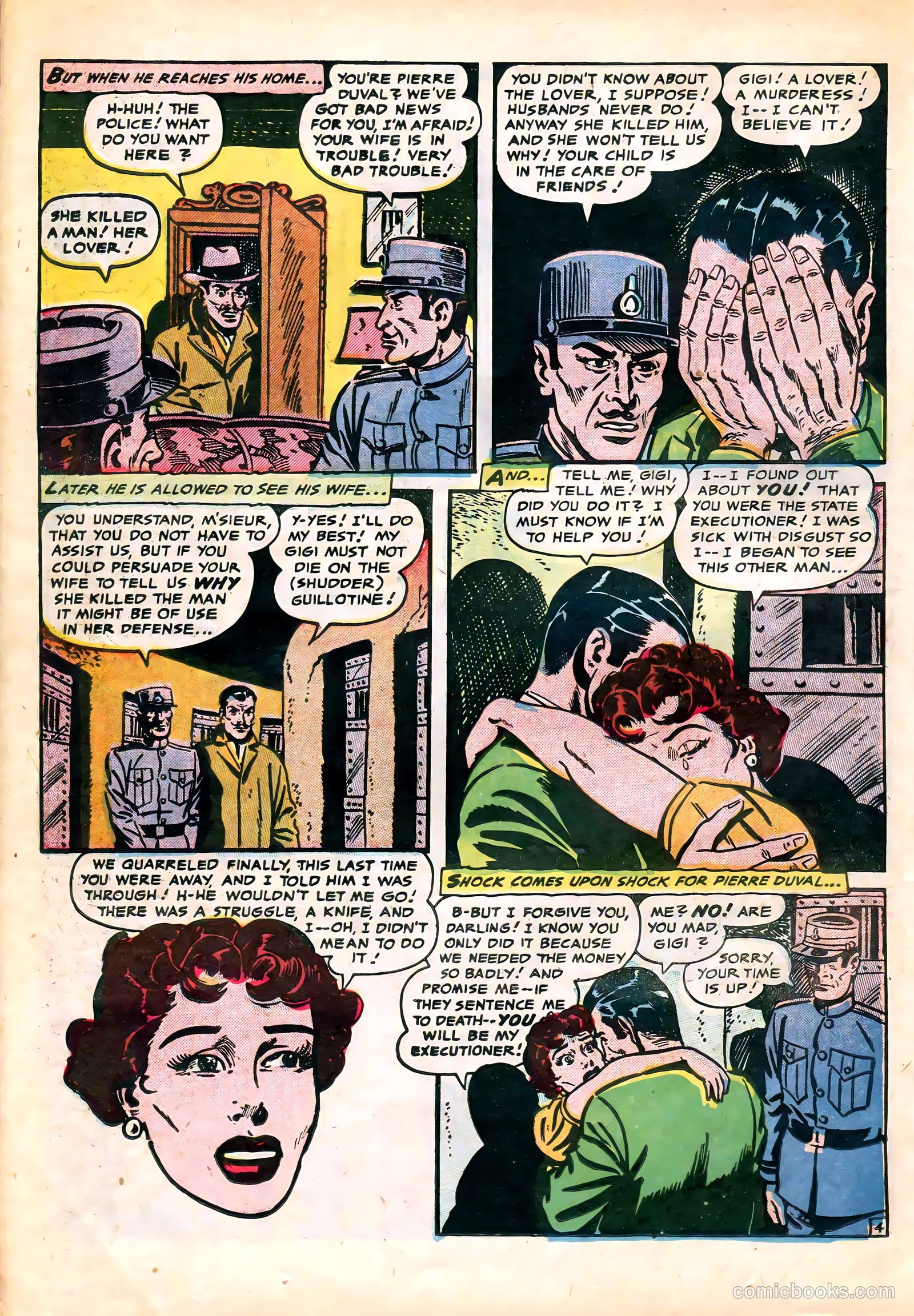 Fantastic Fears #8 — page 24 of 36