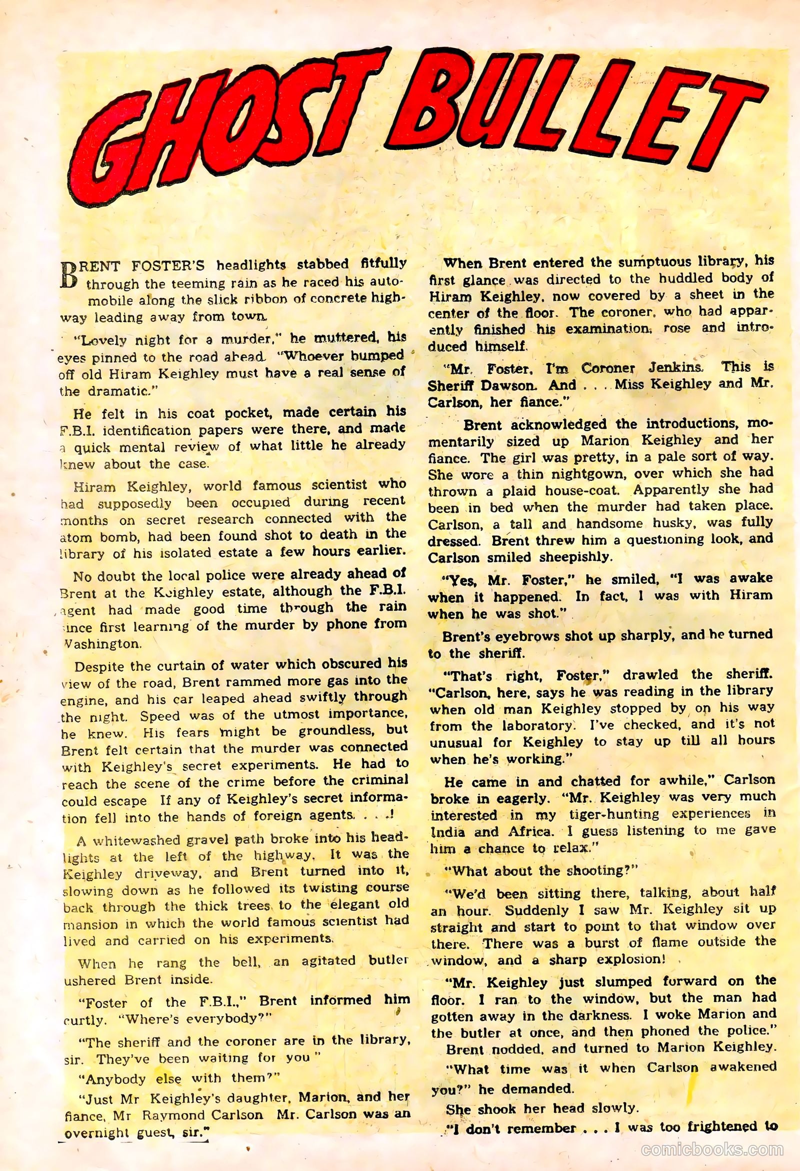 Fantastic Fears #8 — page 26 of 36