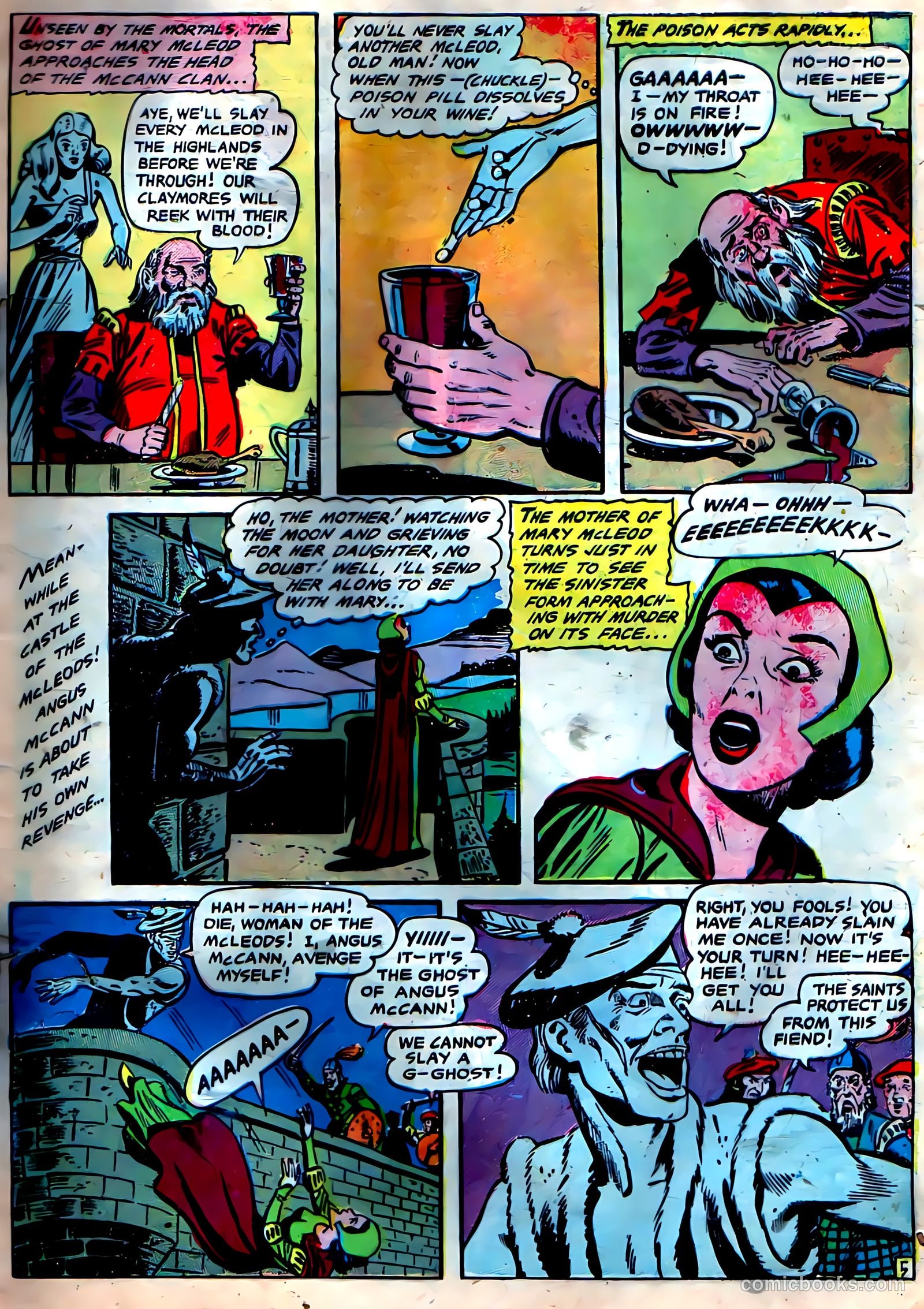 Fantastic Fears #9 — page 7 of 36