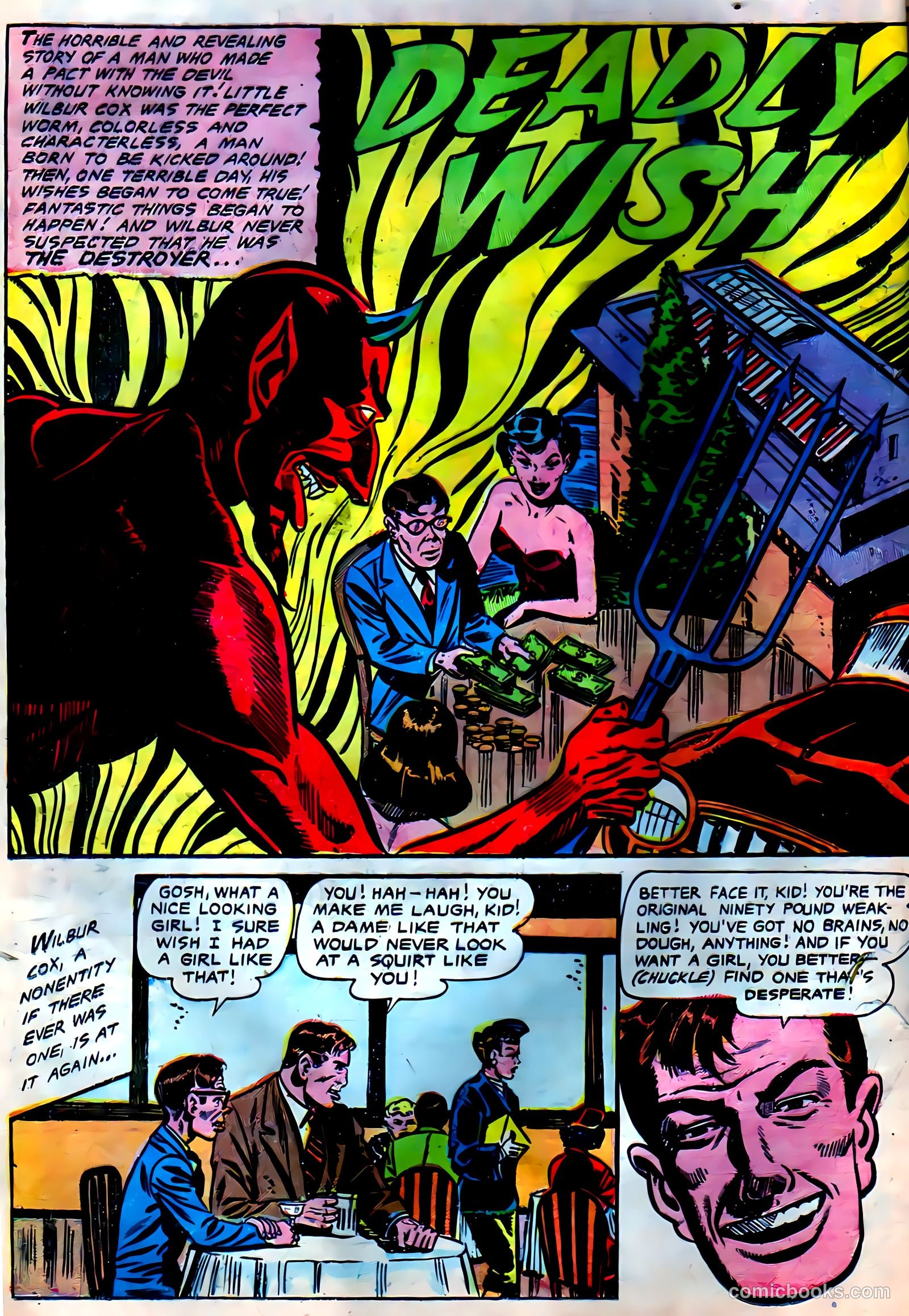Fantastic Fears #9 — page 12 of 36