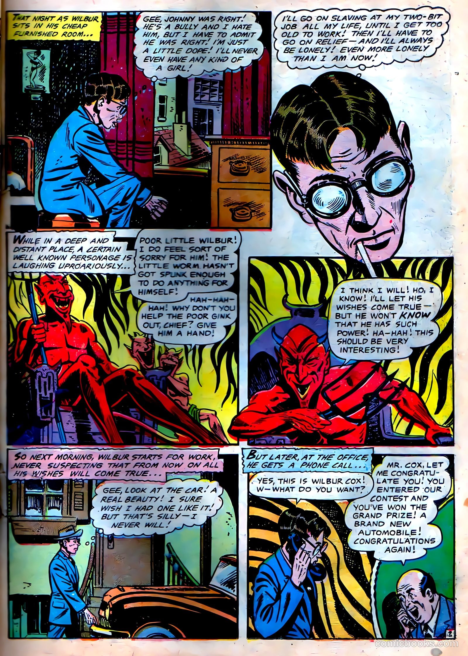 Fantastic Fears #9 — page 13 of 36