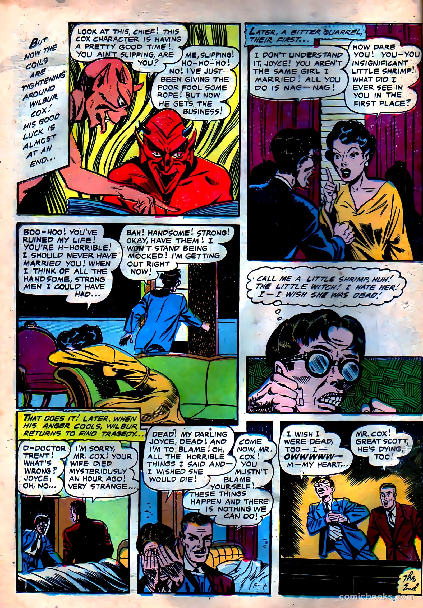 Fantastic Fears #9 — page 16 of 36