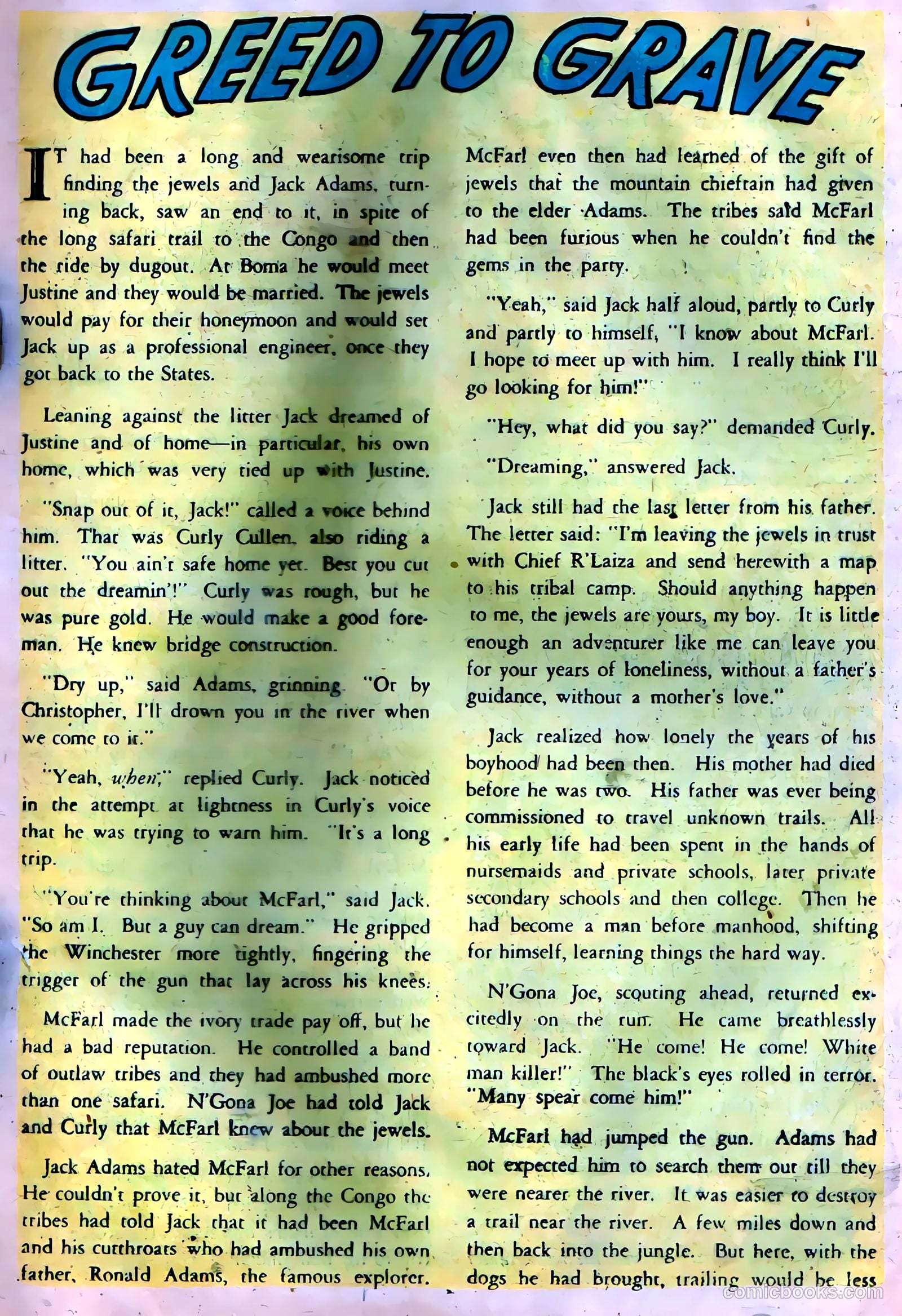 Fantastic Fears #9 — page 17 of 36