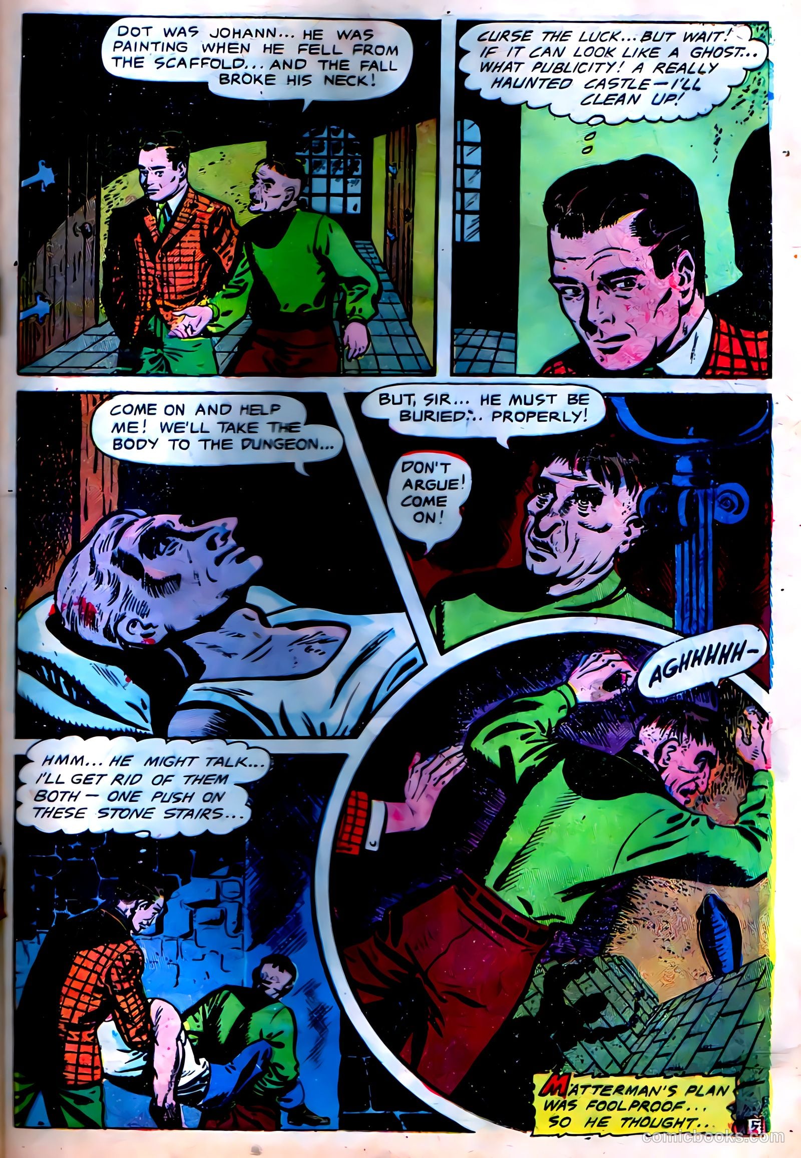 Fantastic Fears #9 — page 23 of 36
